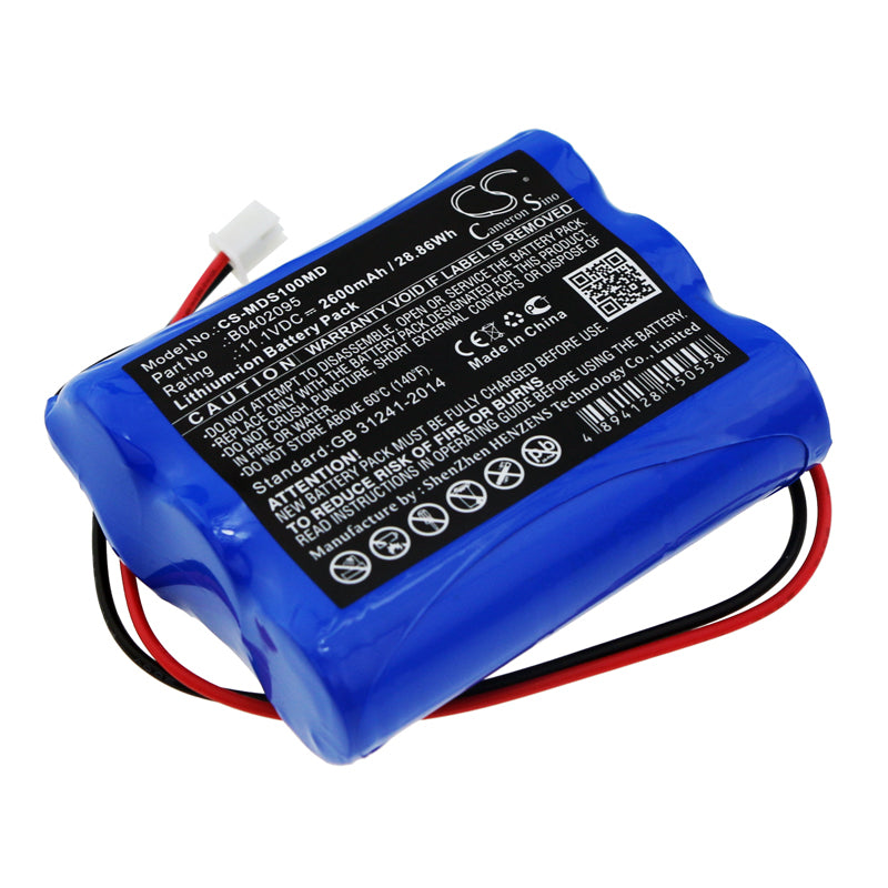 Medsonic MSCPR-1A Medical Device Battery - 2600mAh, 11.1V Li-ion Replacement, B0402095 Compatible, 67.72x55x22mm