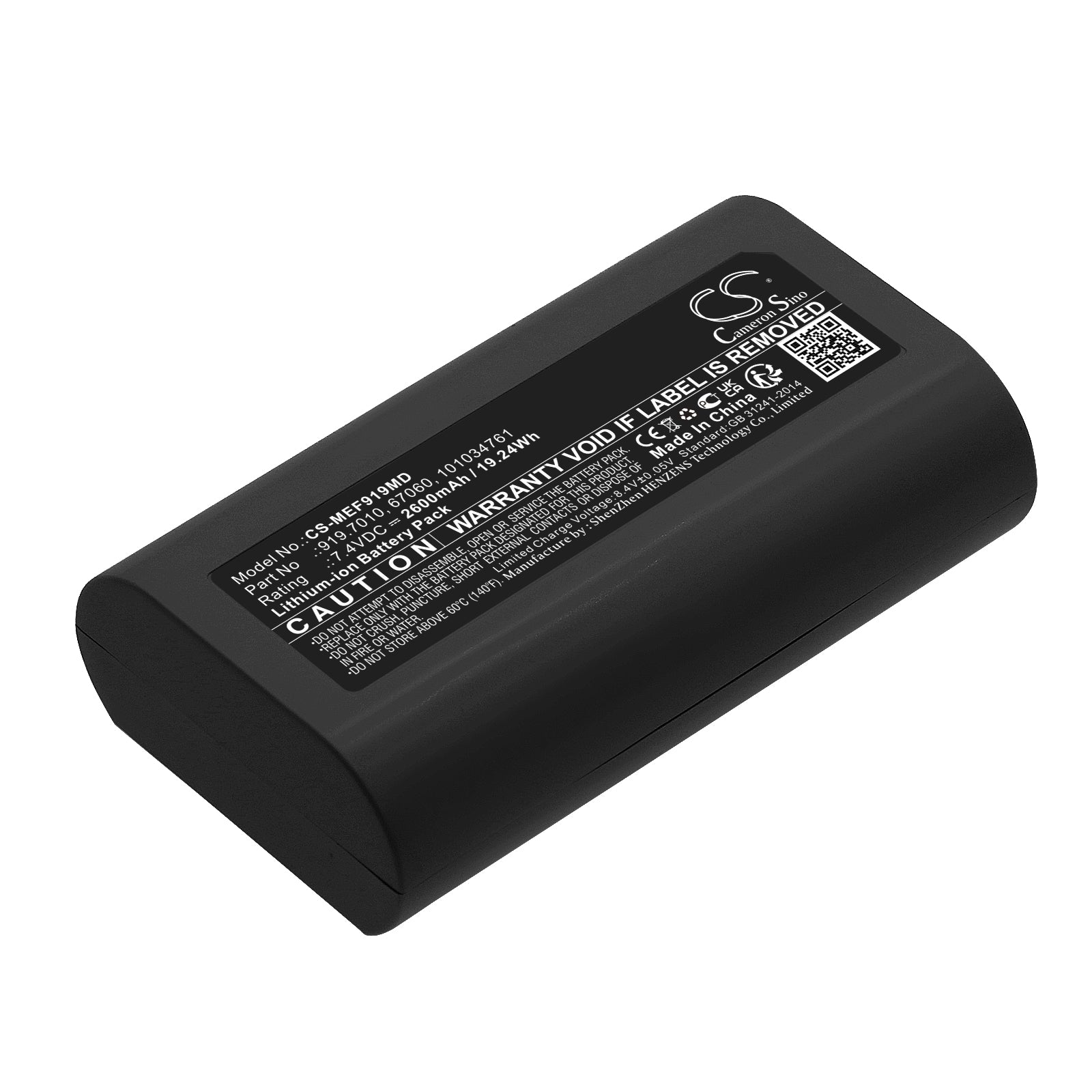 2600mAh Replacement Battery for Medela Freestyle Breast Pump - Extended Life 7.4V Li-ion