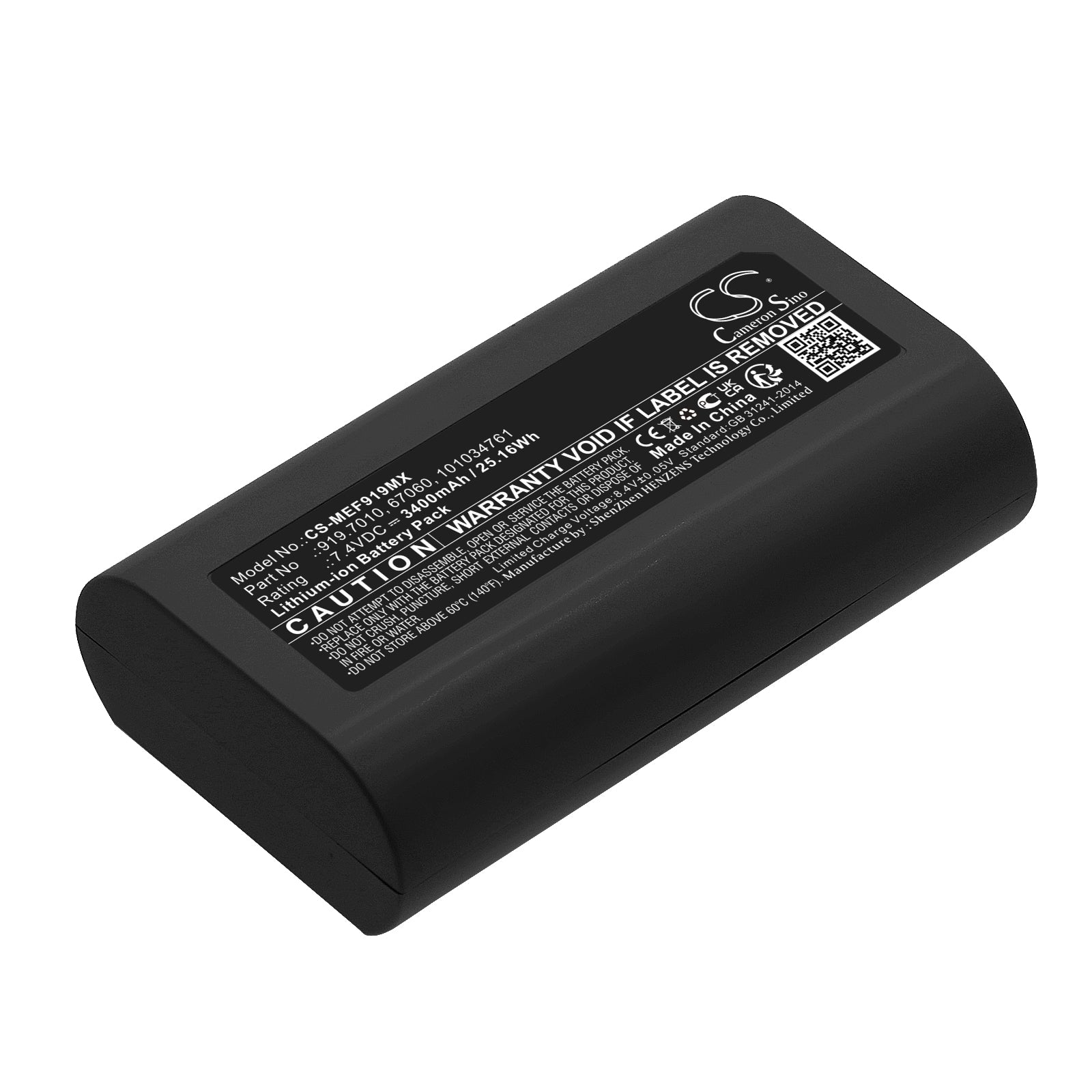 3400mAh Replacement Battery for Medela Freestyle Breast Pump - Extended Life 7.4V Li-ion