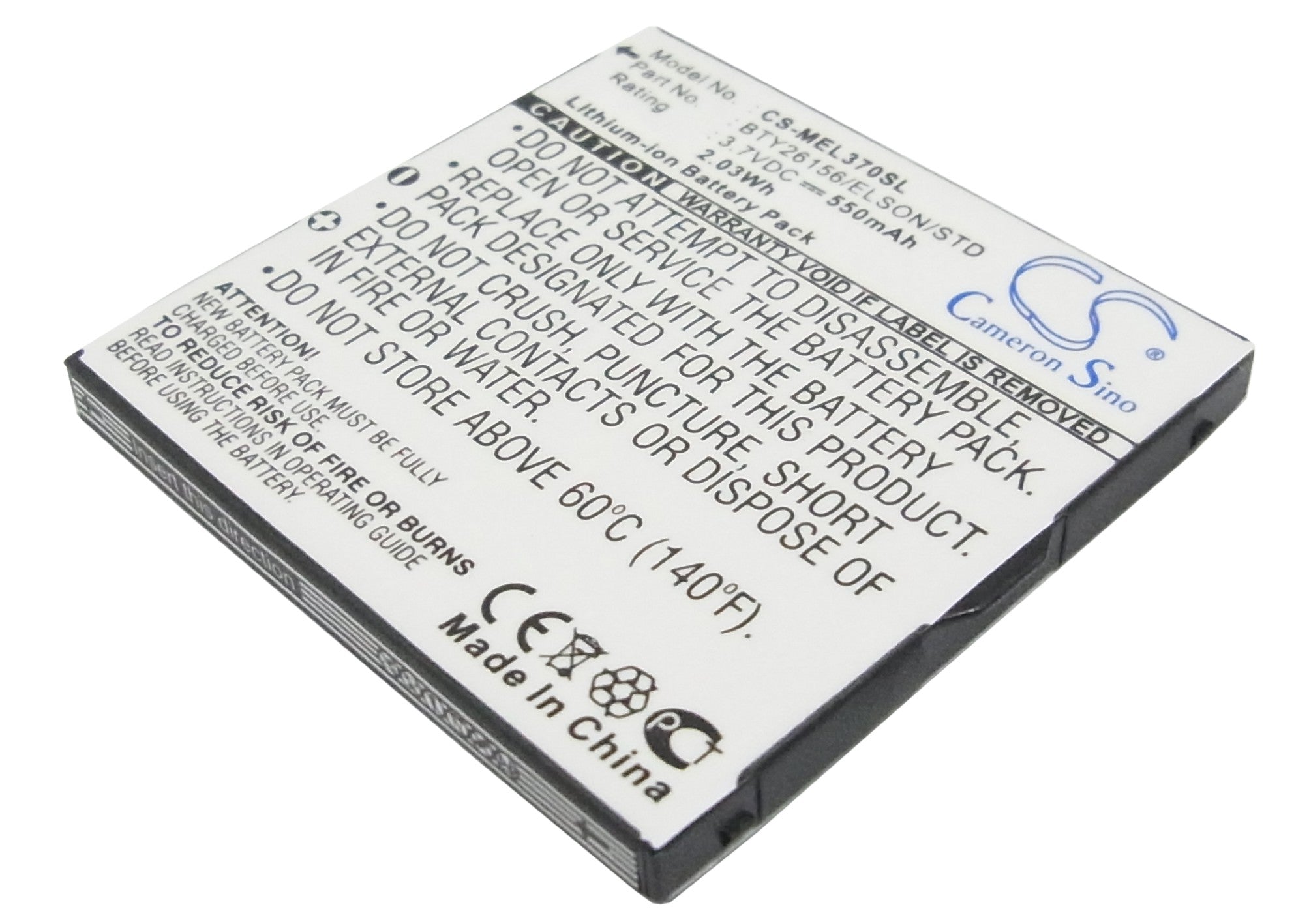 3.7V 550mAh Li-ion Replacement Battery for Elson EL370, Mobistel Kat, Emporia BTY26156 Models - Long Lasting Power