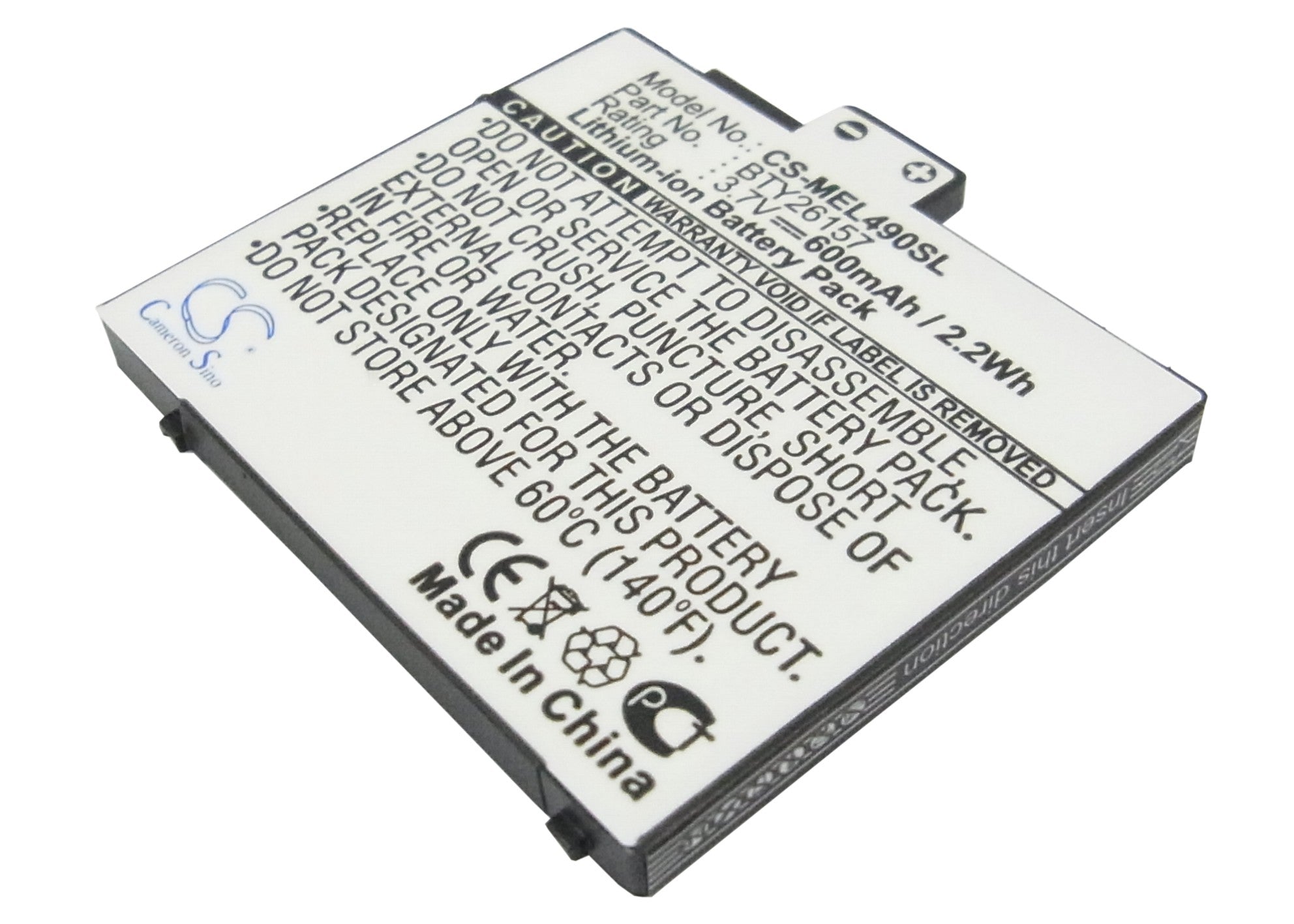 600mAh 3.7V Li-ion Replacement Battery for Emporia Elson EL490 Smartphone (BTY26157 Compatible)