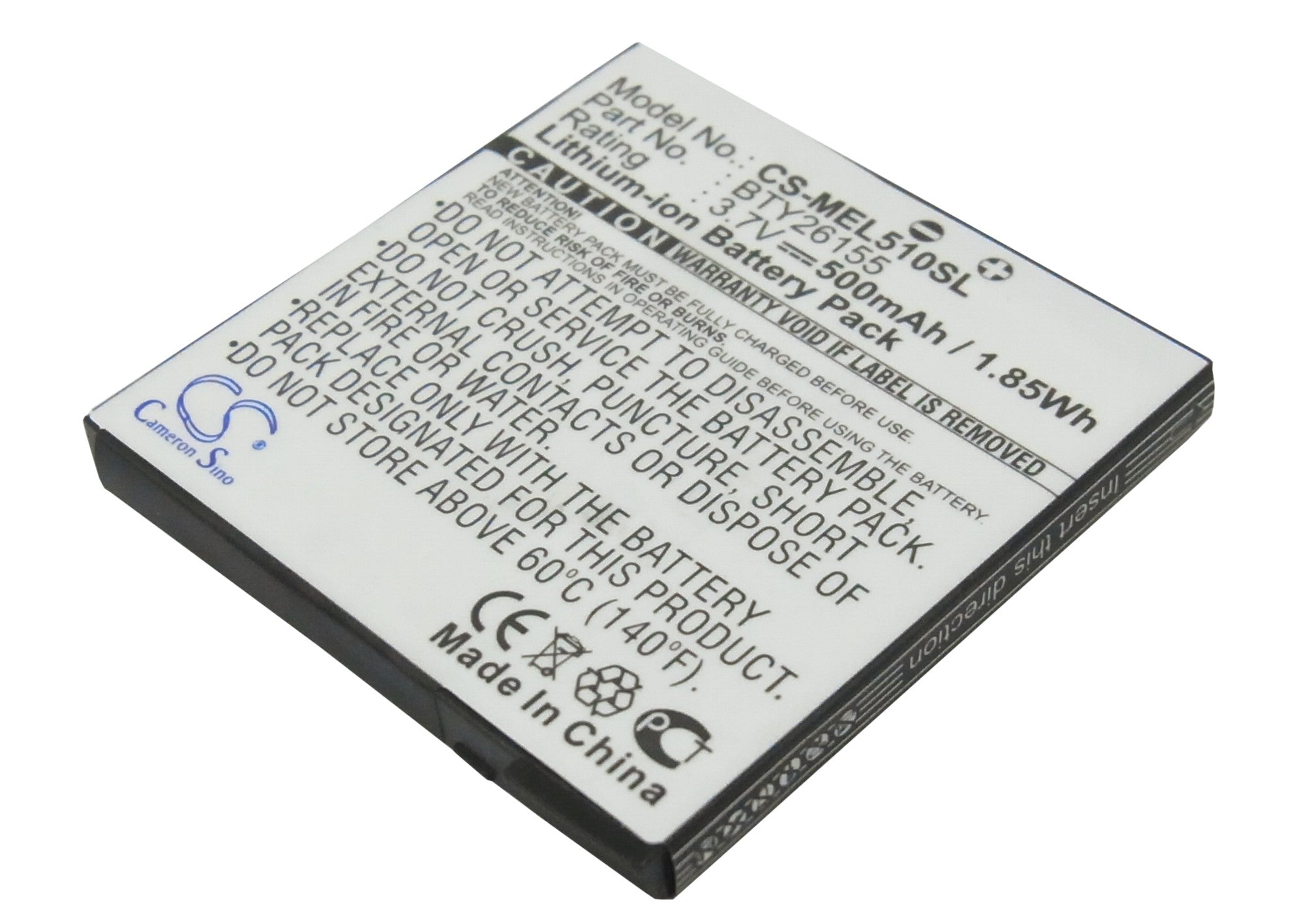 500mAh Replacement Battery for Emporia Elson EL510 Smartphone (3.7V Li-ion) BTY26155 - Phone Power Solution
