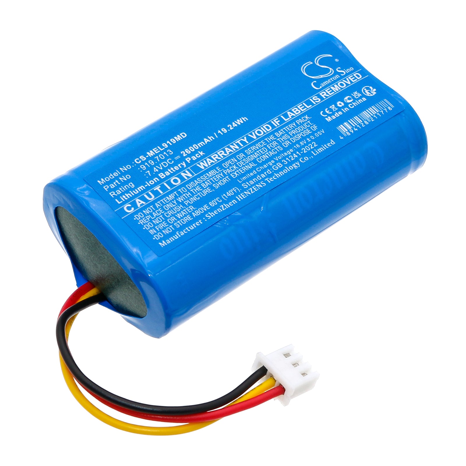 Medela Sonata Replacement Battery 919.7013, 2600mAh, 7.4V Li-ion - Breast Pump Power Solution