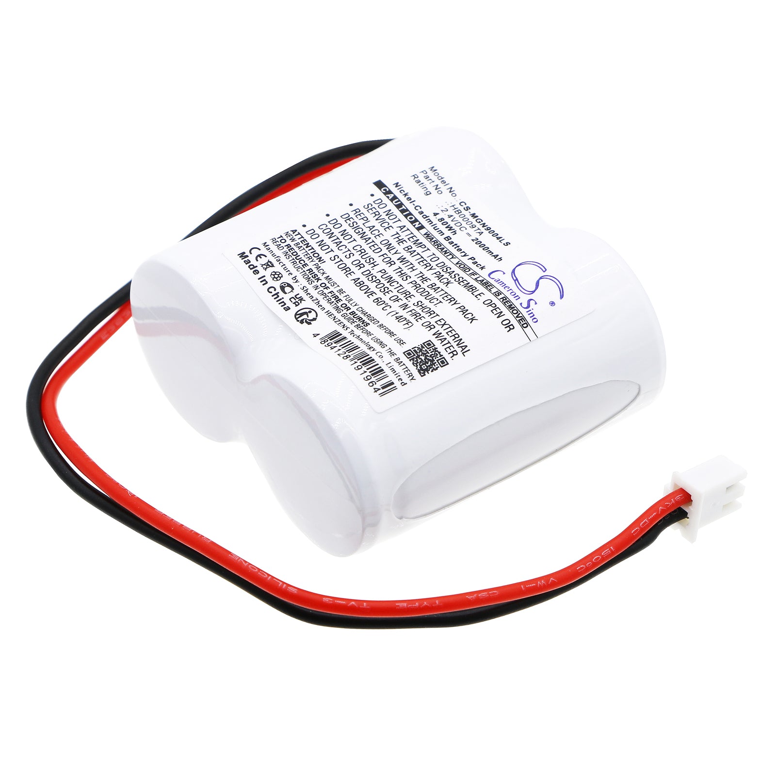 2.4V 2000mAh Ni-CD Emergency Light Battery - Legrand 111013 Compatible, 4.8Wh (44.5x45.3x22.8mm)