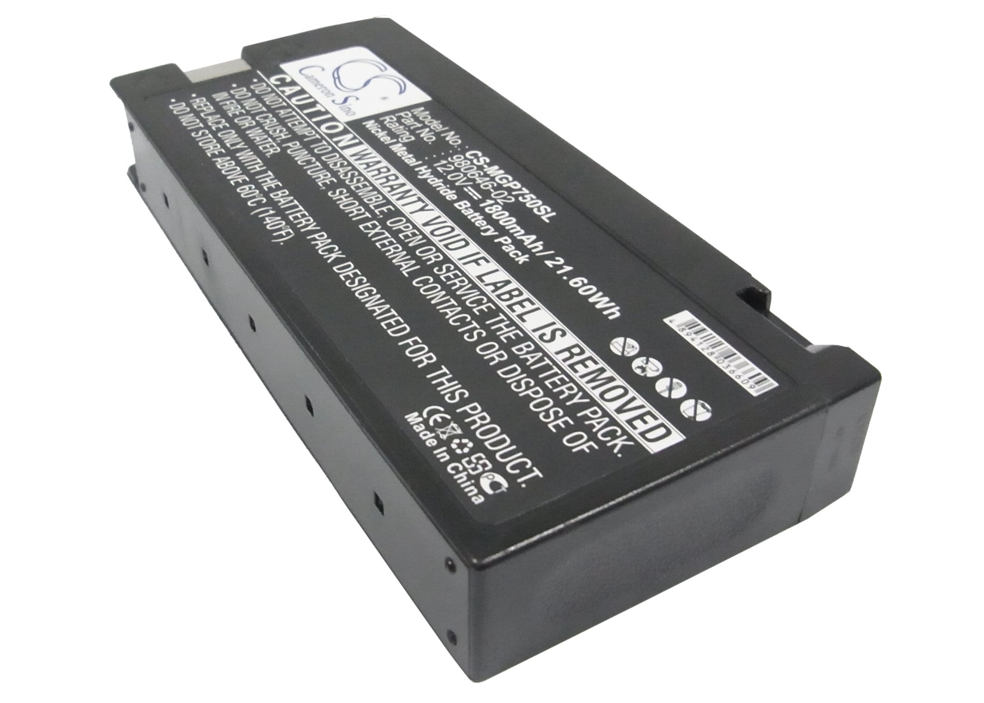 1800mAh Ni-MH Battery for Magellan GPS 750M & Trimble Geo Explorer - 12V GPS Navigator Replacement