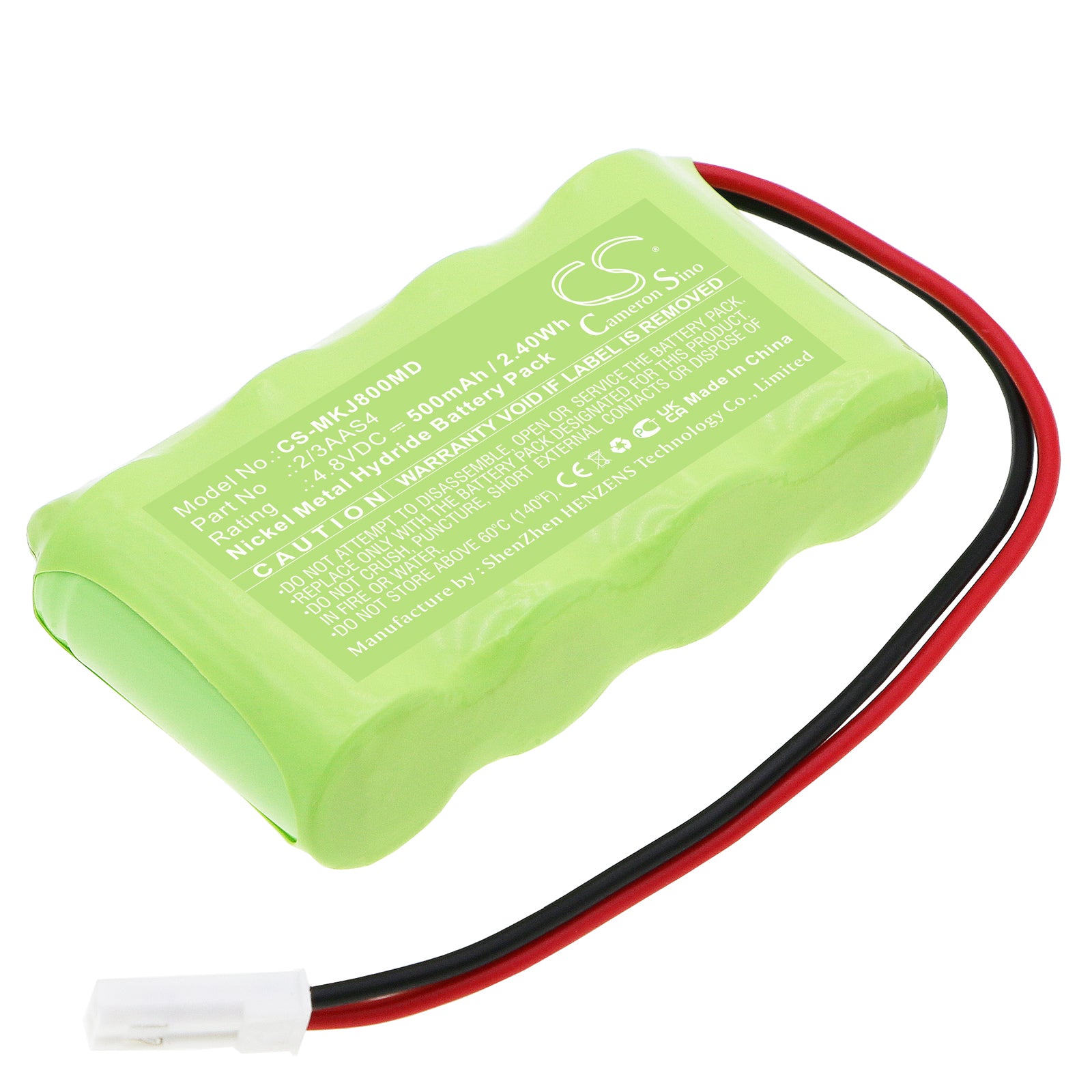 4.8V 500mAh Ni-MH Replacement Battery for Kejian KJ-8000 Jaundice Meter - 2/3AAS Cell