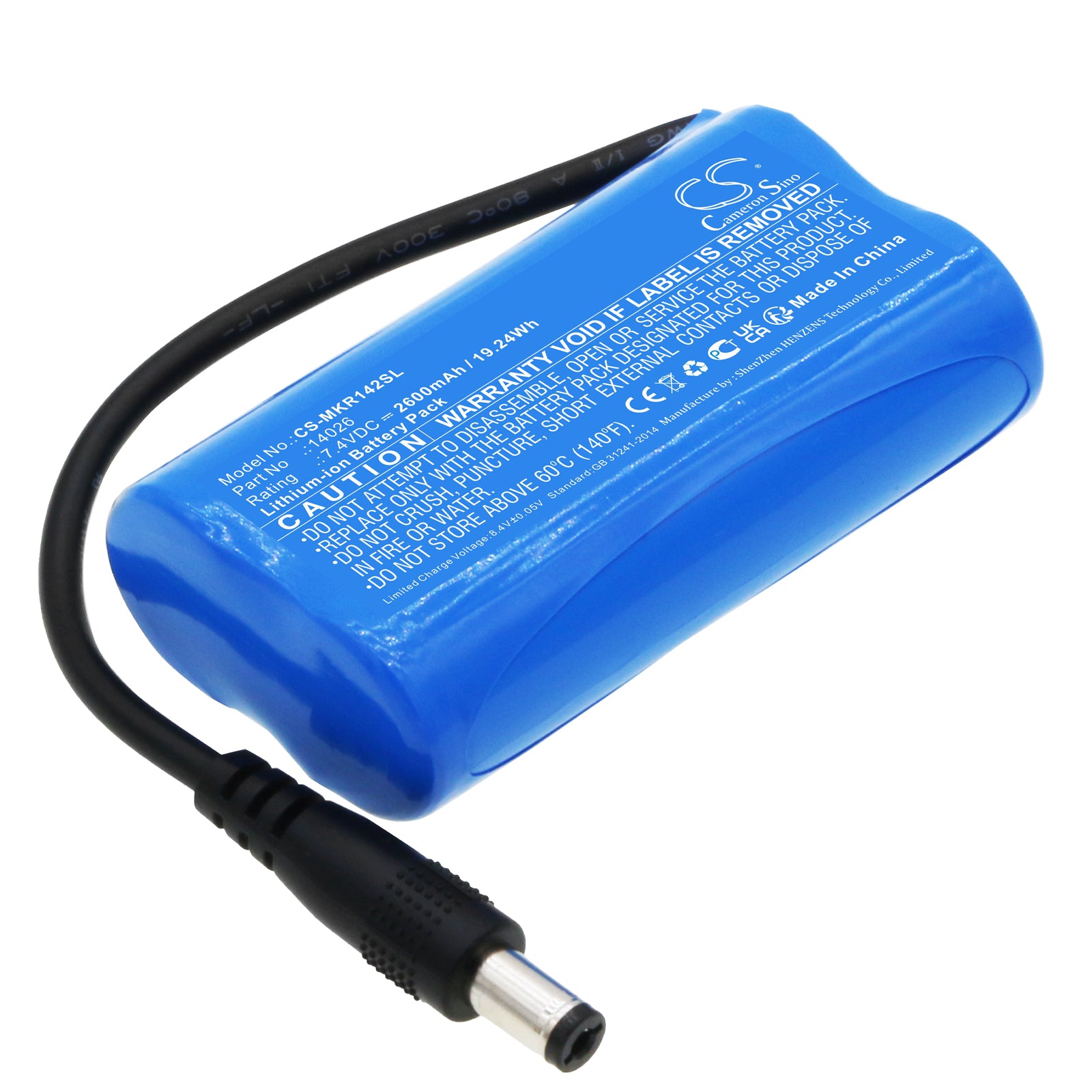 2600mAh 7.4V Li-ion Battery Pack for Makeblock Orion, mBot Ranger, Ultimate 2.0 Robots - Replacement Power