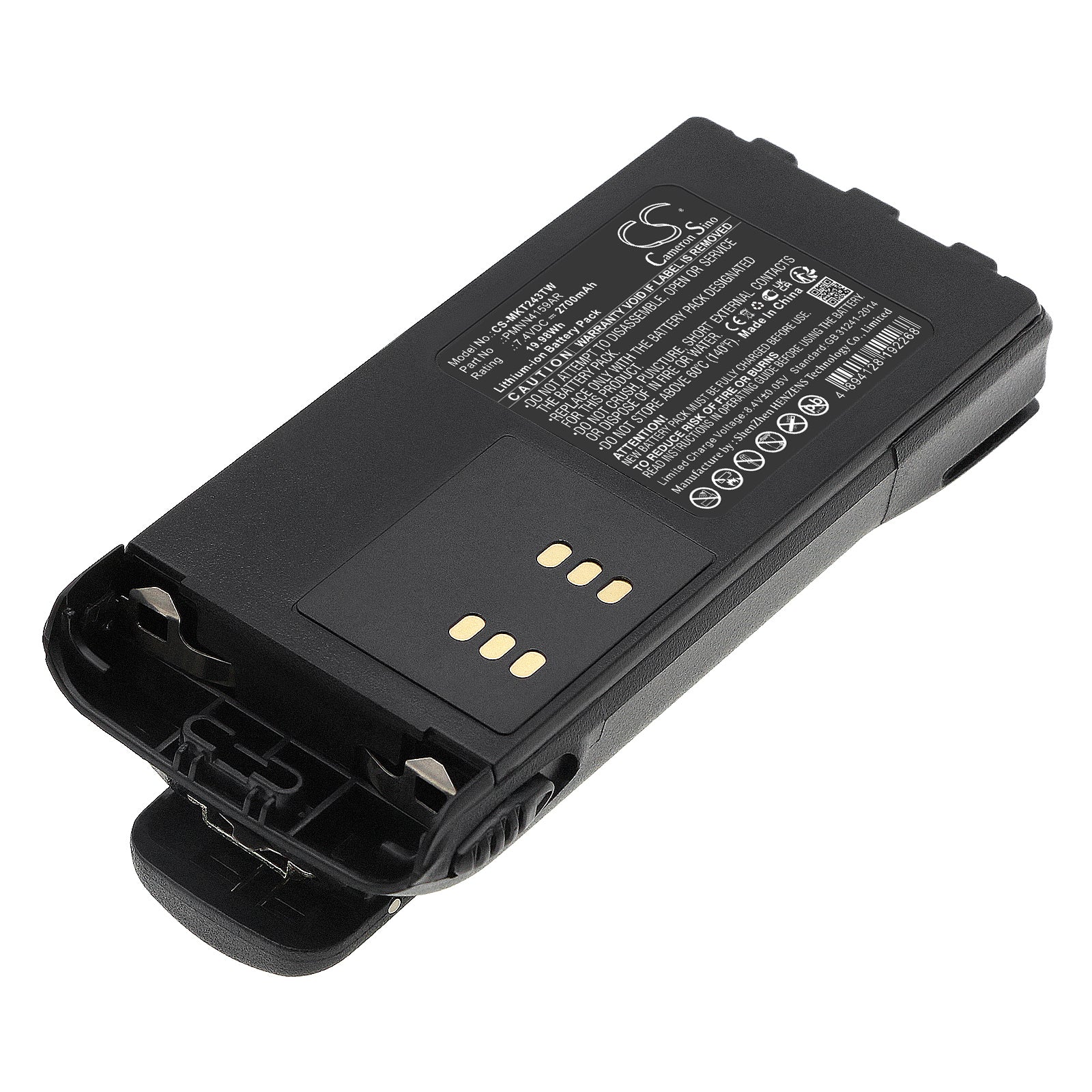 Motorola Two-Way Radio Battery: GP, HT, MTX, PRO Series - 7.4V 2700mAh Li-ion Replacement
