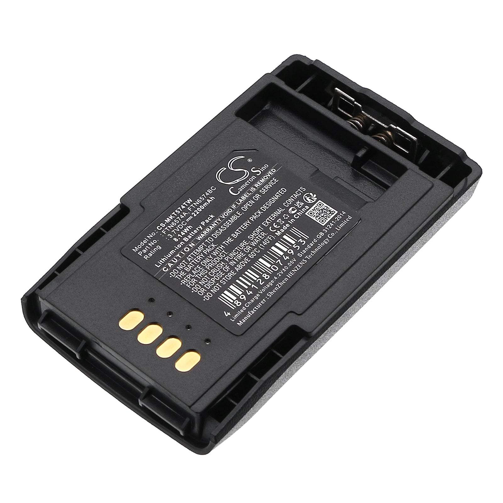 2200mAh Battery for Motorola MTP850, CEP400, PTX850 Radio - 3.7V 8.14Wh Li-ion Replacement