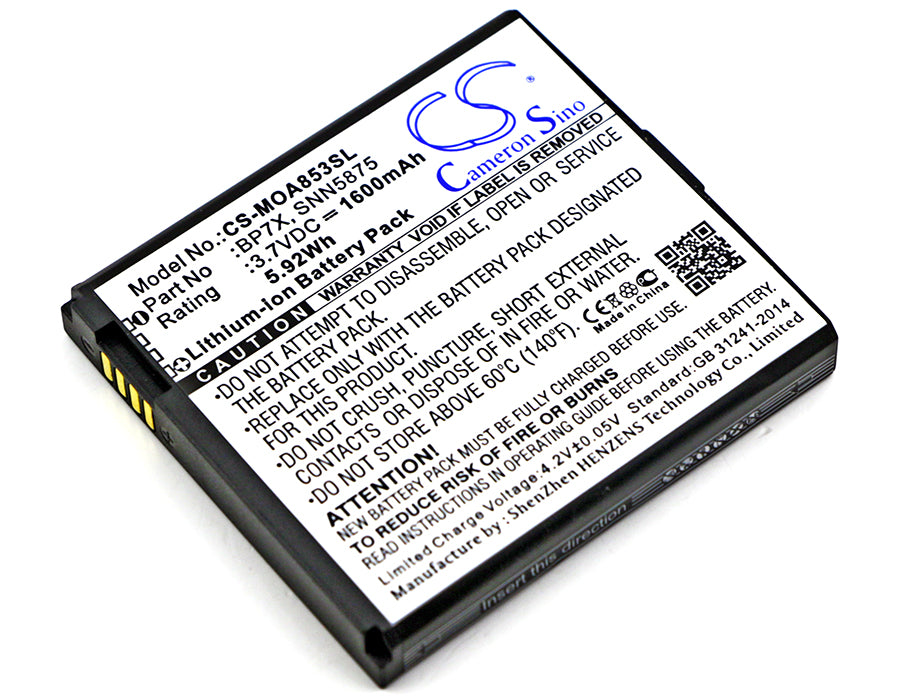 1600mAh Replacement Battery BP7X for Motorola Droid 2, Cliq XT720, Milestone - 3.7V Li-ion Power Cell