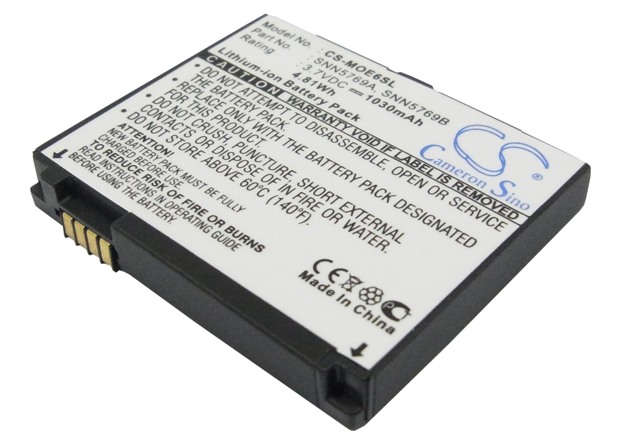 MOTOROKR E6 Battery - 1030mAh 3.7V Li-ion Replacement - BC70 SNN5769A - Exact Fit - 46.66x37.27x6.09mm