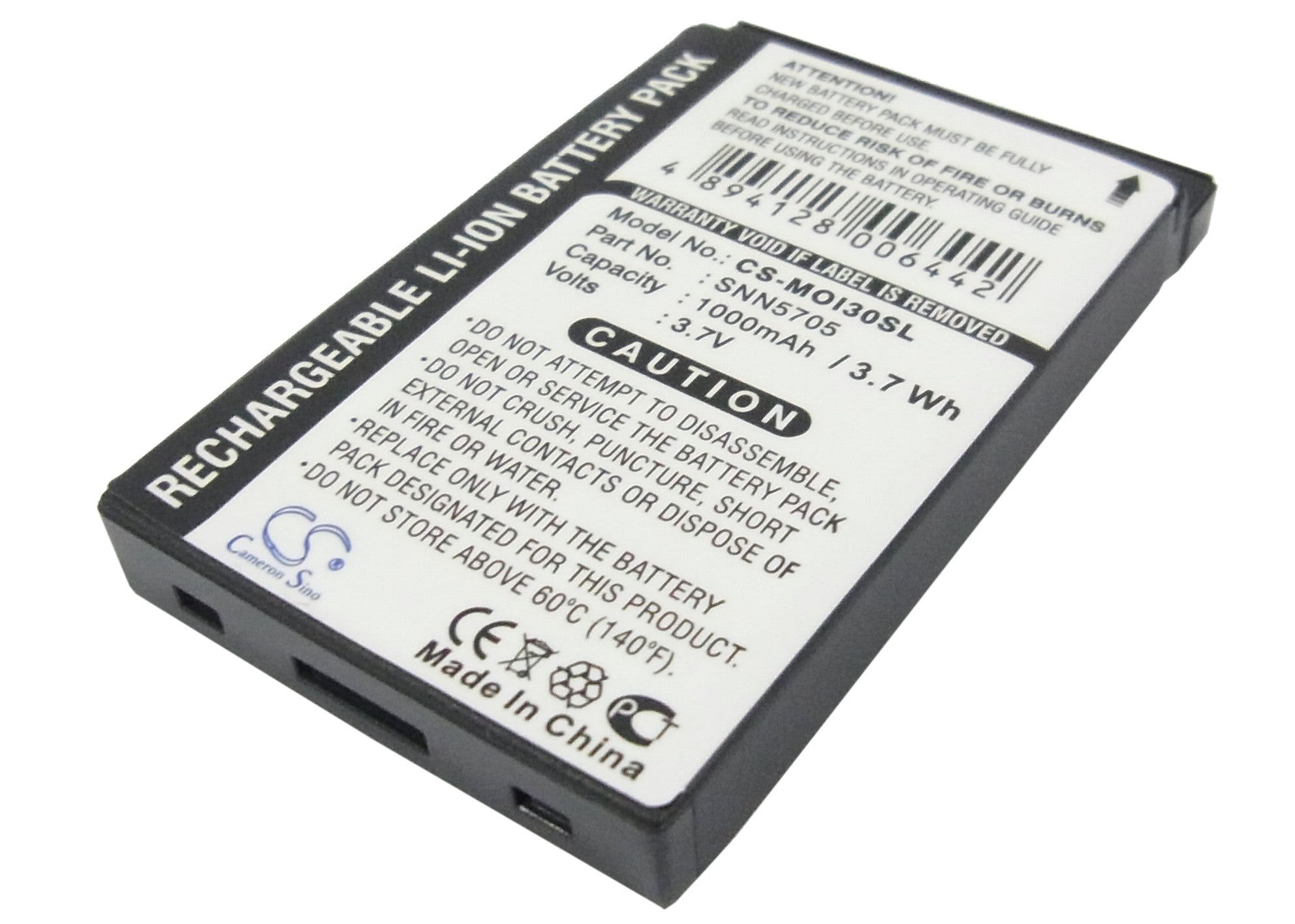 1000mAh 3.7V Li-ion Replacement Battery for Motorola i870, i450, i215, i90, i50 - Cell Phone Battery
