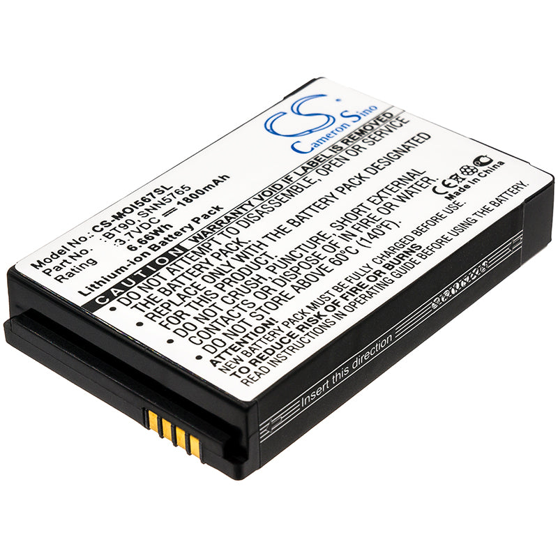 1800mAh Replacement Li-ion Battery for Motorola i576 Rival, A455, Z6tv, ROKR Z6m, RAZR VE20, Q9c, Q9e - 3.7V