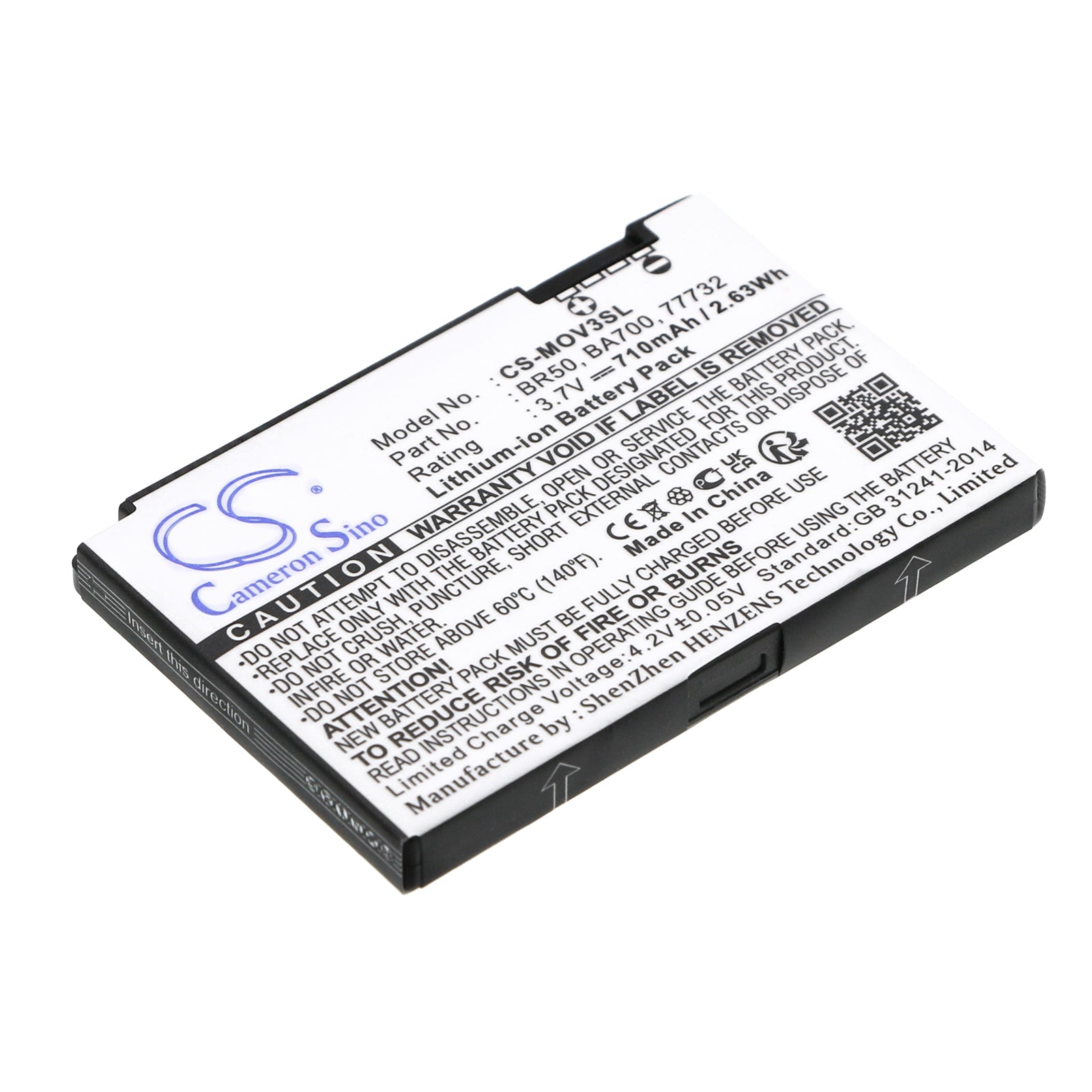 710mAh Motorola Razr V3 Series & More Replacement Battery - 3.7V Li-ion, BR50/BA700 - Revive Your Smartphone!