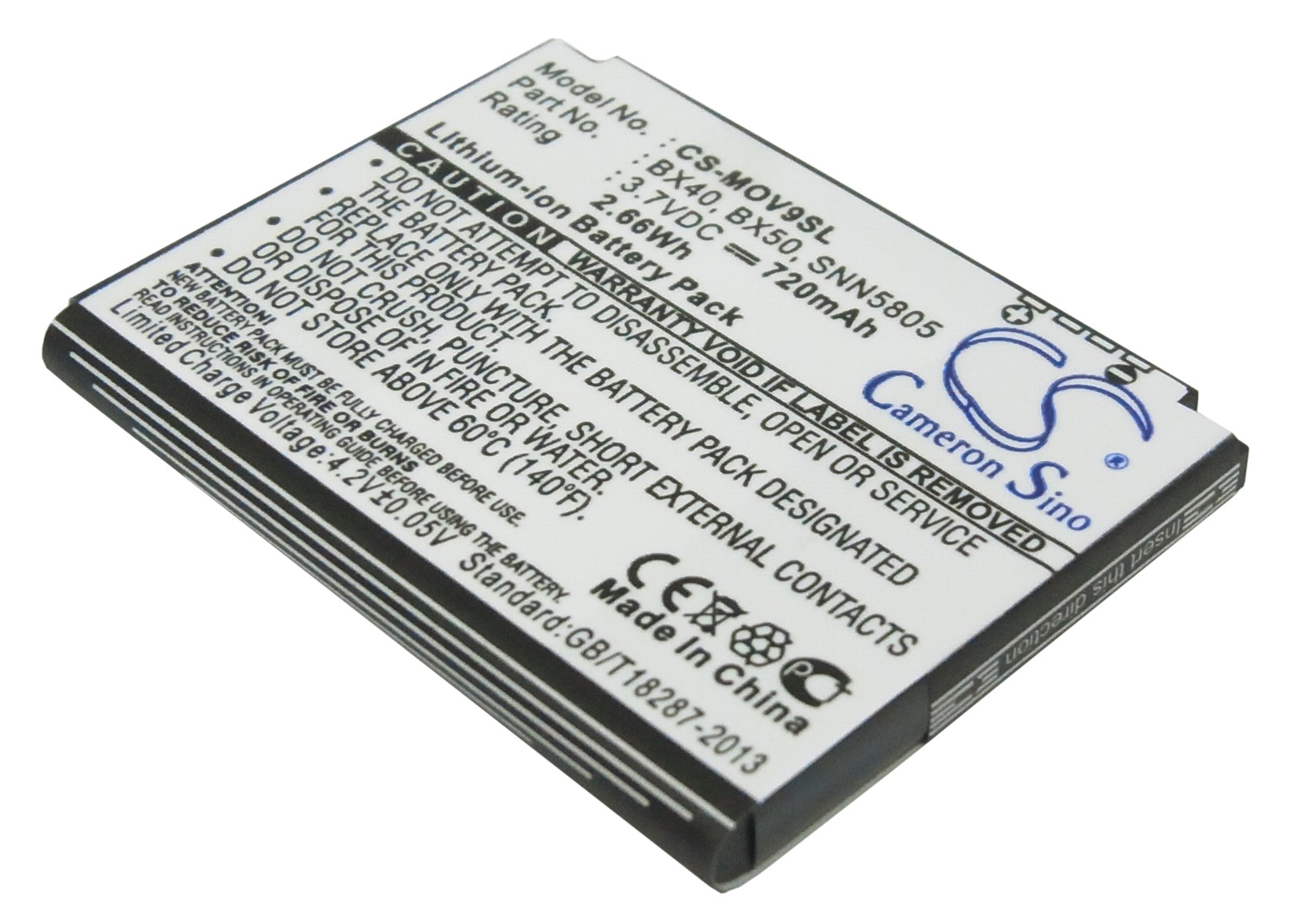 720mAh 3.7V Li-ion Replacement Battery for Motorola RAZR2 V8 V9 & PEBL2 U9 - Premium Quality