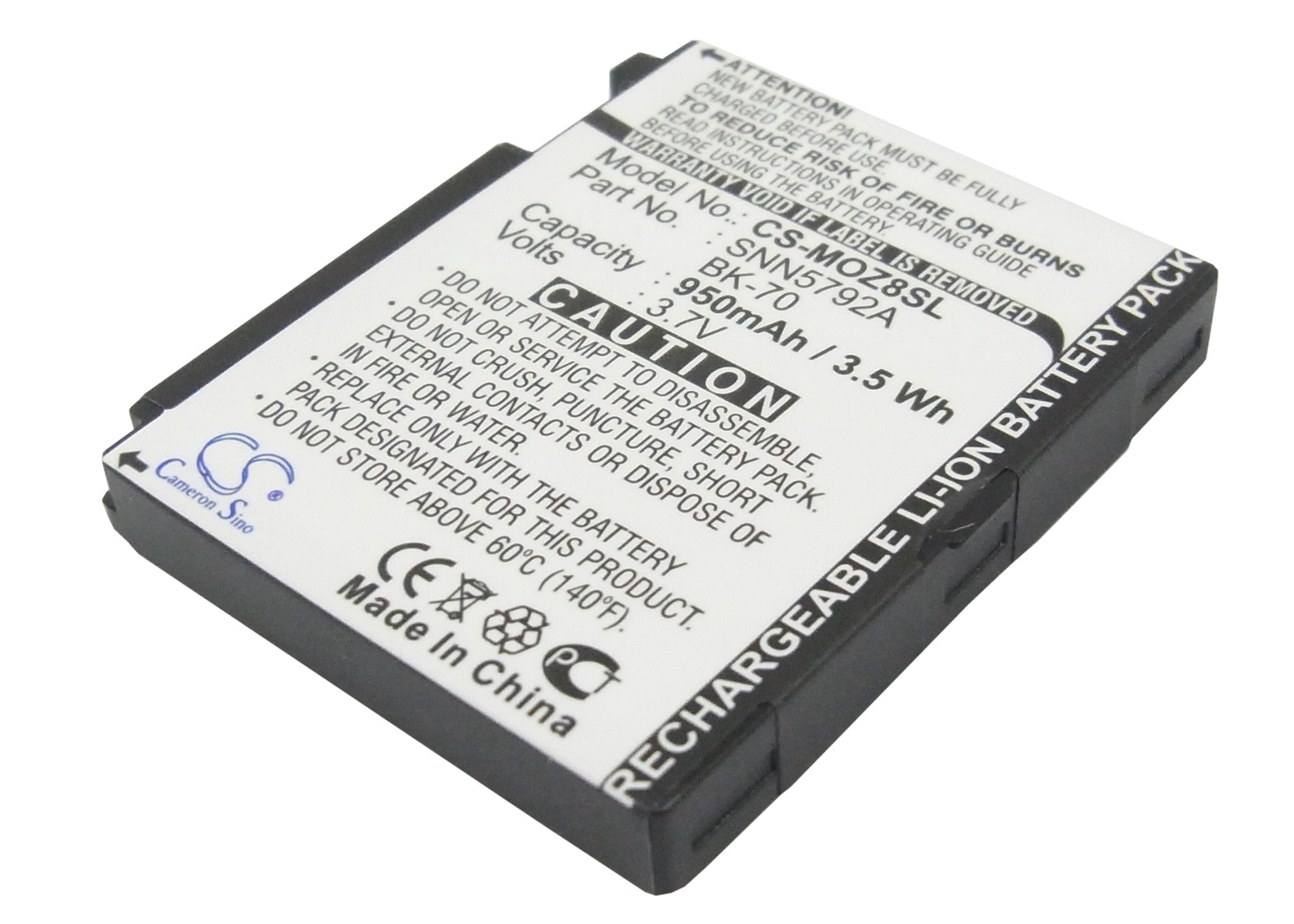 950mAh Replacement Battery for Motorola MOTO Z8, i335, V950, Sidekick Slide - 3.7V Li-ion