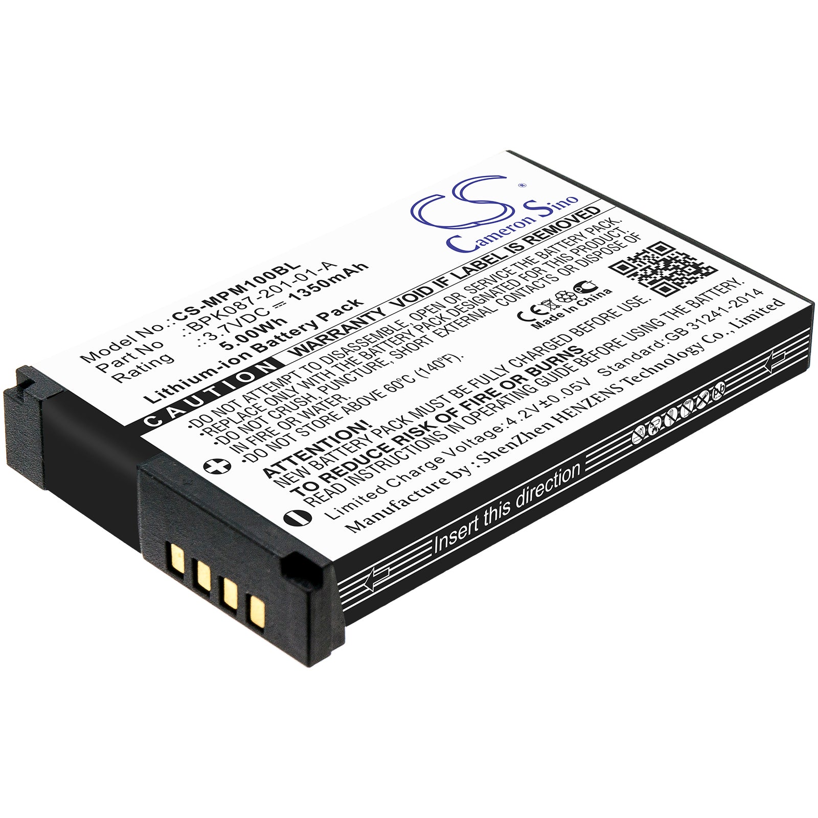 1350mAh Replacement Battery for VeriFone VX600, Motorola MPM-100, Zebra Payment Terminals - 3.7V 5Wh