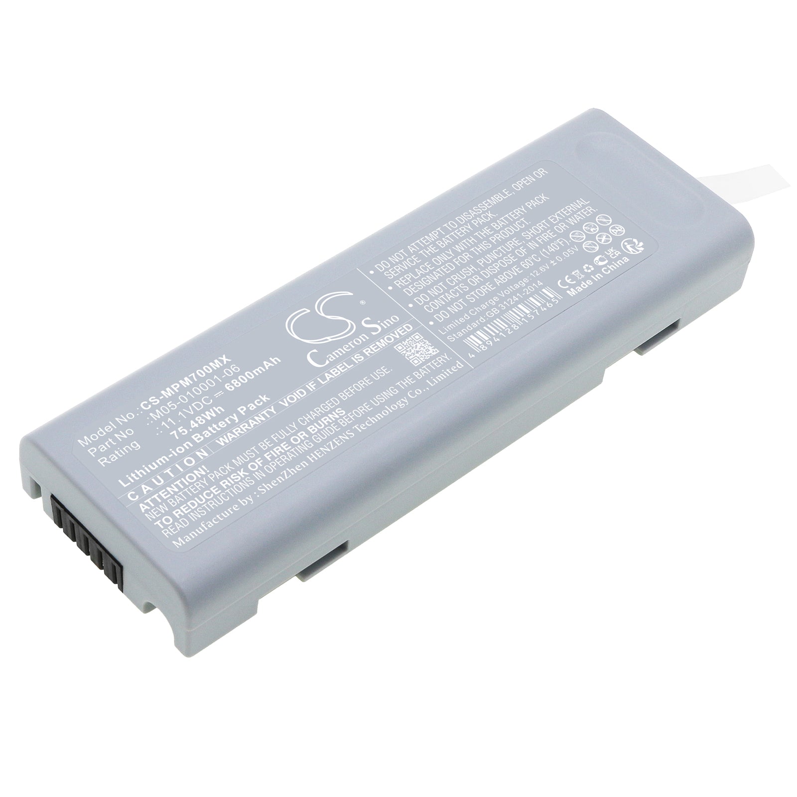 Mindray Patient Monitor Battery: PM7000, Accutorr V, Passport Series - 11.1V 6800mAh Li-ion Replacement