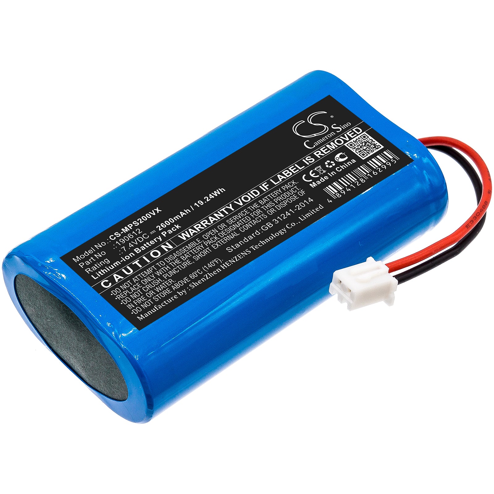 2600mAh 7.4V Li-ion Replacement Battery for Mamibot ProVac Plus 2 Robot Vacuum - 19.24Wh Power