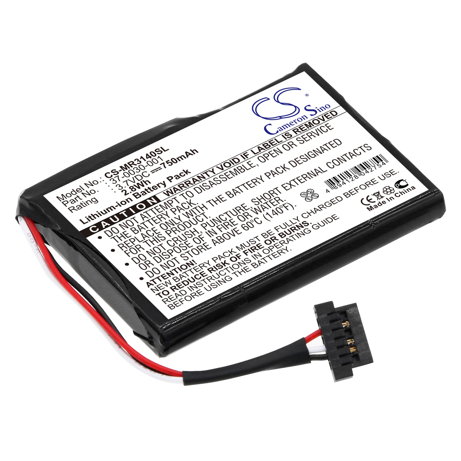 750mAh Li-ion Replacement Battery for Magellan Maestro 3140 GPS Navigator - 3.7V, 50.52x36.55x5.56mm