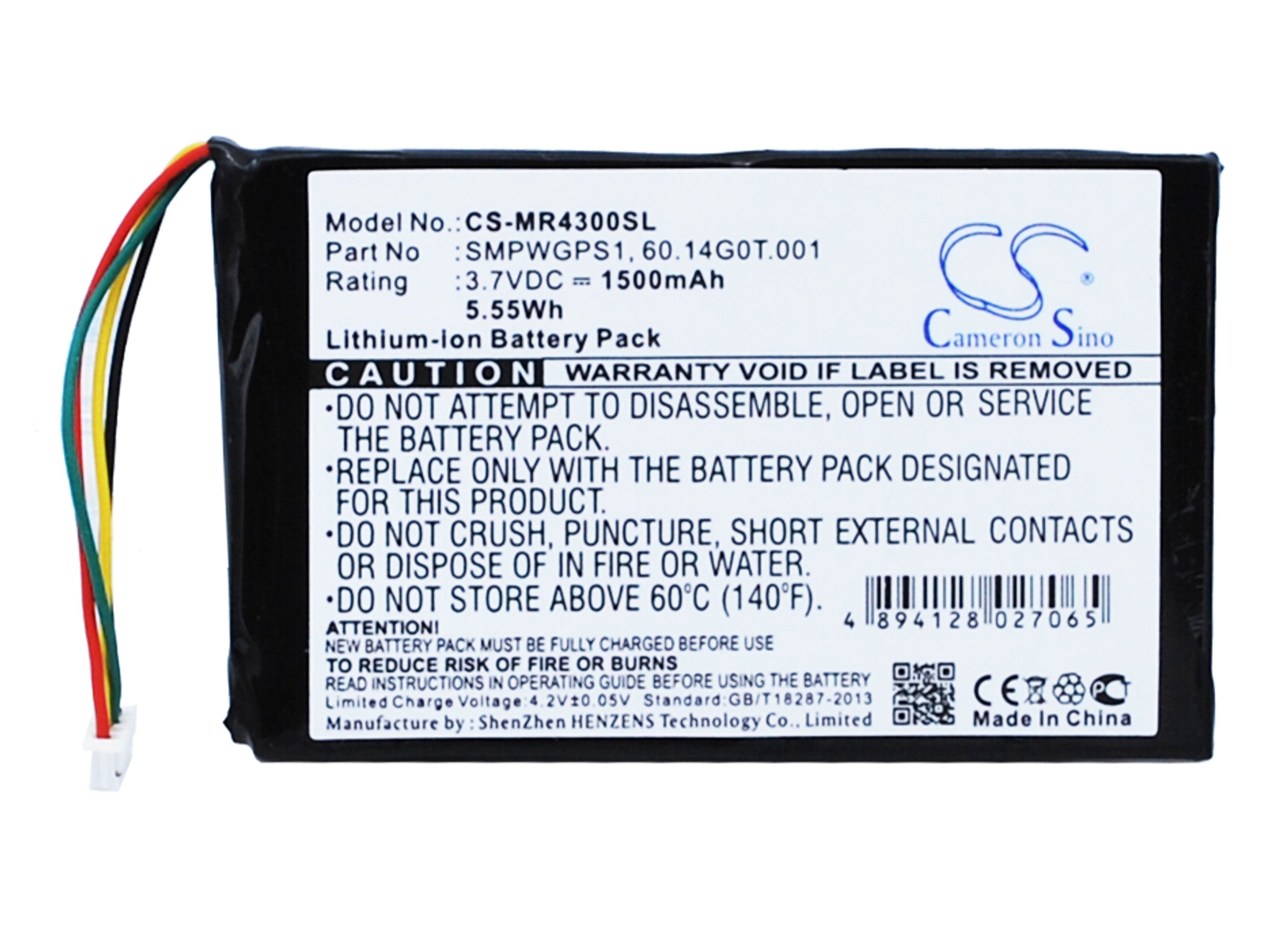 1500mAh GPS Battery for Magellan Maestro 4300/4350/4370 & Navigator 70 - 3.7V Li-ion Replacement
