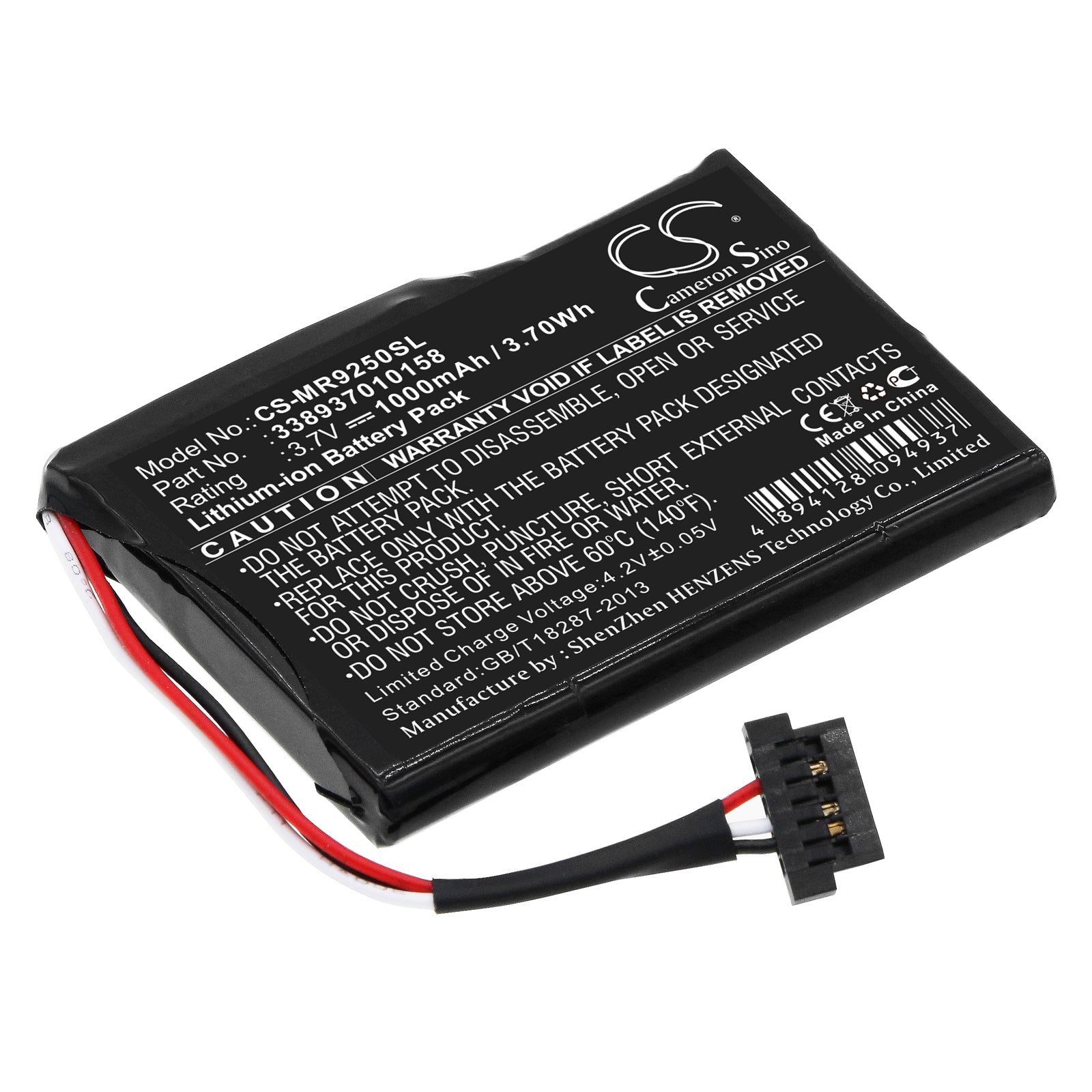 1000mAh Replacement Battery for Magellan RoadMate 9250 Series GPS Navigators - 3.7V Li-ion