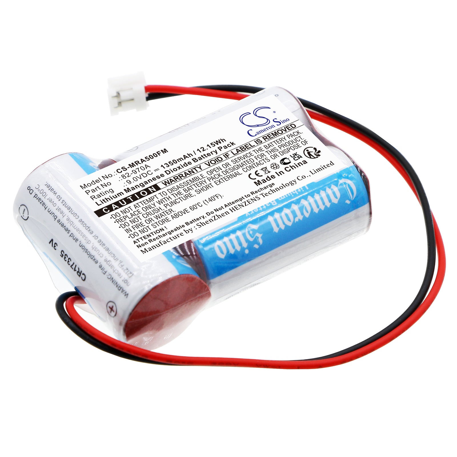 9.0V 1350mAh Lithium Battery - McMurdo A5/A5G/E5/G5 EPIRB & Sailor SE406-II/SGE406-II Replacement