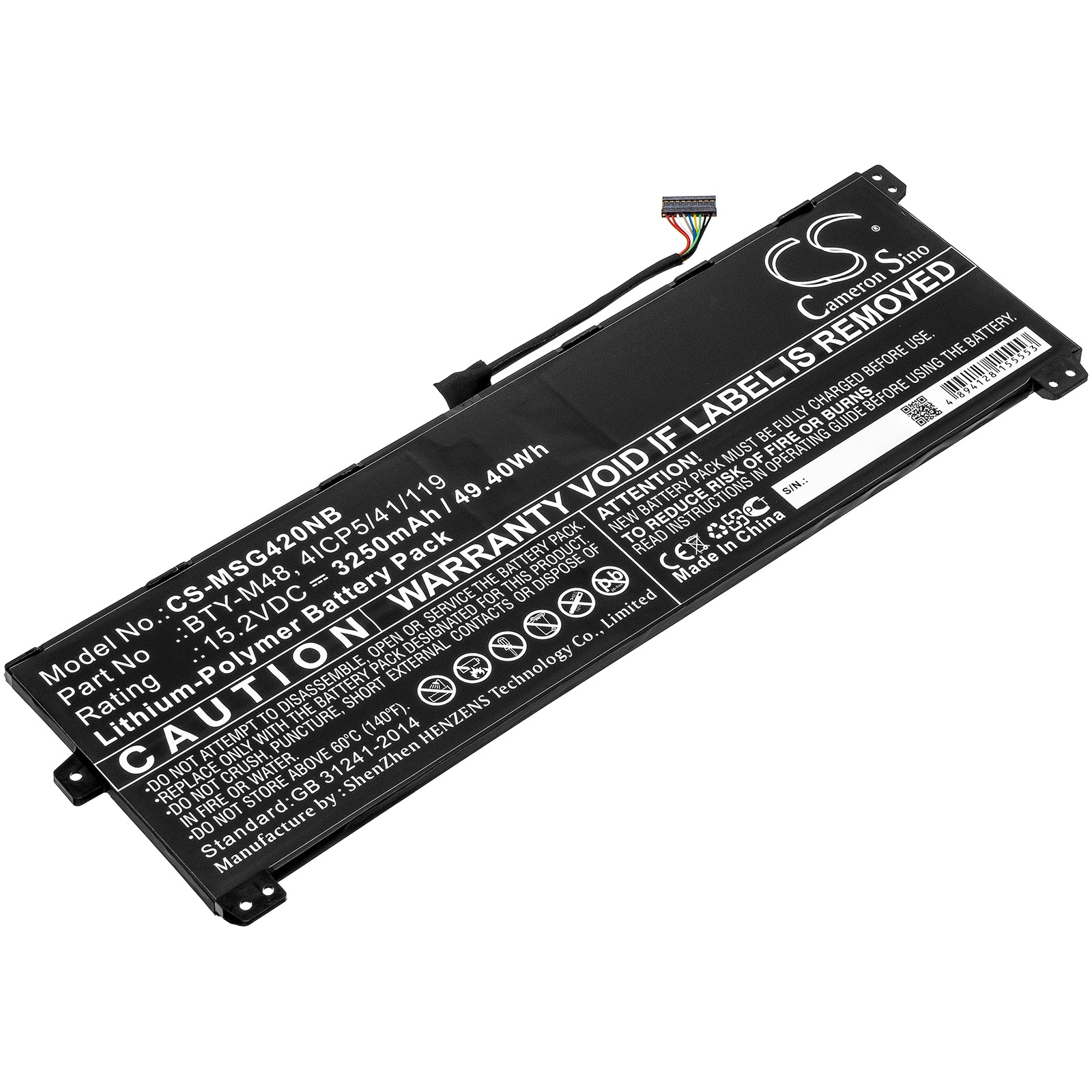 49.4Wh Replacement Battery for MSI PS42 & Mechrevo S1 Laptops - 15.2V 3250mAh Li-Polymer - Notebook Power Solution