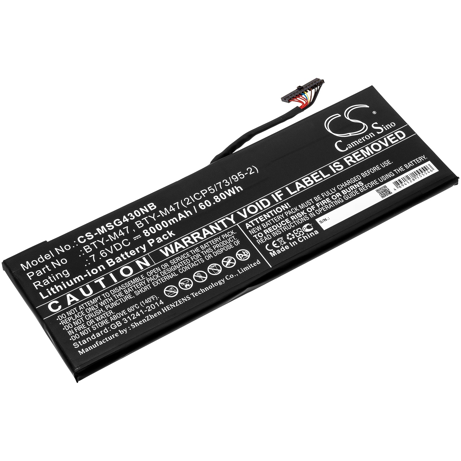 60.8Wh 8000mAh Replacement Battery for MSI GS40 GS43VR Phantom Pro - 7.6V Li-ion Laptop Power