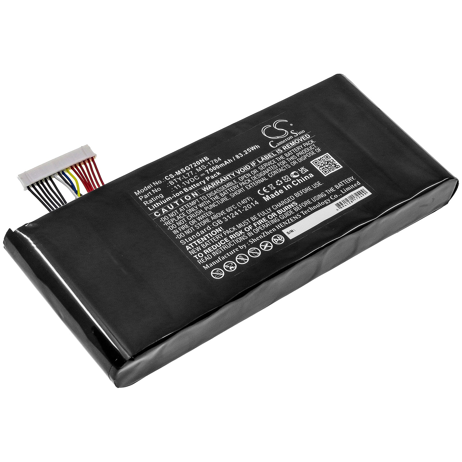 MSI GT72 Series Laptop Battery: 7500mAh, 11.1V, 83.25Wh - GT72VR, WT72, GT72S Replacement