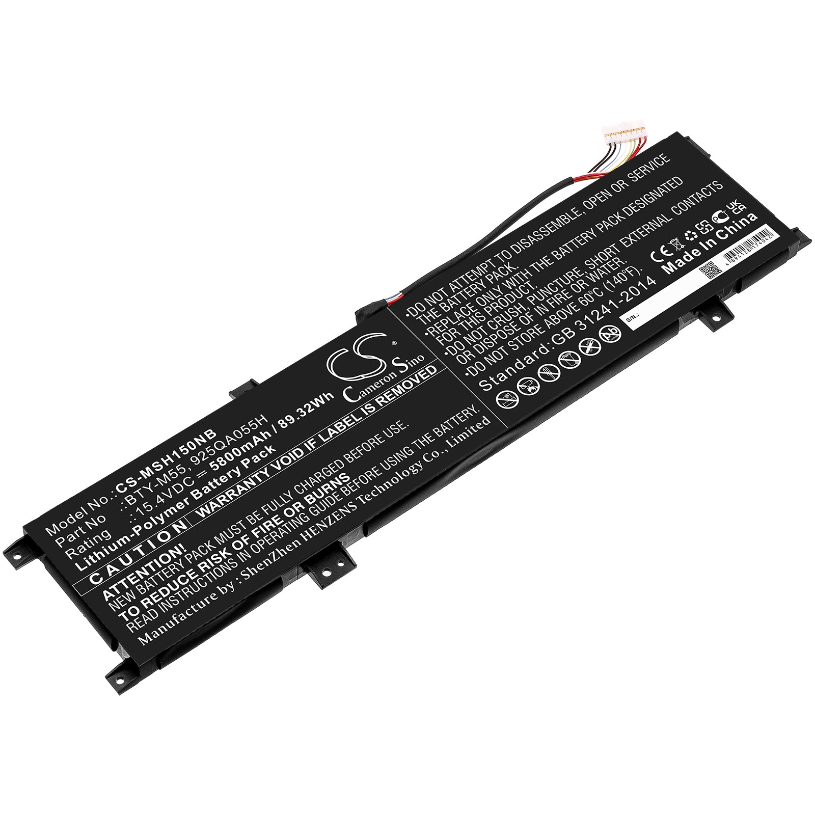89.32Wh Battery for MSI Alpha 15 Series Laptops: A3DDK A4DEK B5EEK B5Ex - 5800mAh, 15.4V Li-Polymer Replacement