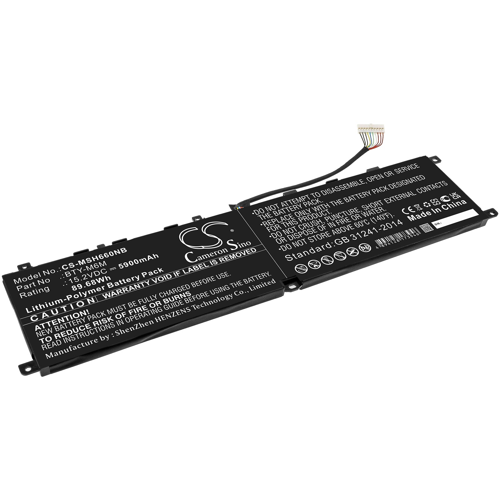 MSI GS66 Stealth GE66 Raider Creator 15 GE76 Raider Laptop Battery - 89.68Wh 5900mAh 15.2V Li-Polymer Replacement