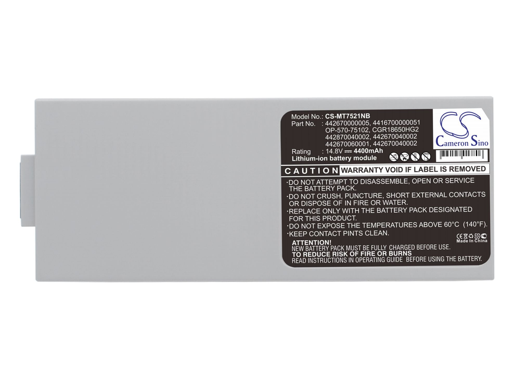 4400mAh 14.8V Li-ion Laptop Battery - IPC MagicNote, Packard Bell EasyNote, Mitac MiNote Series
