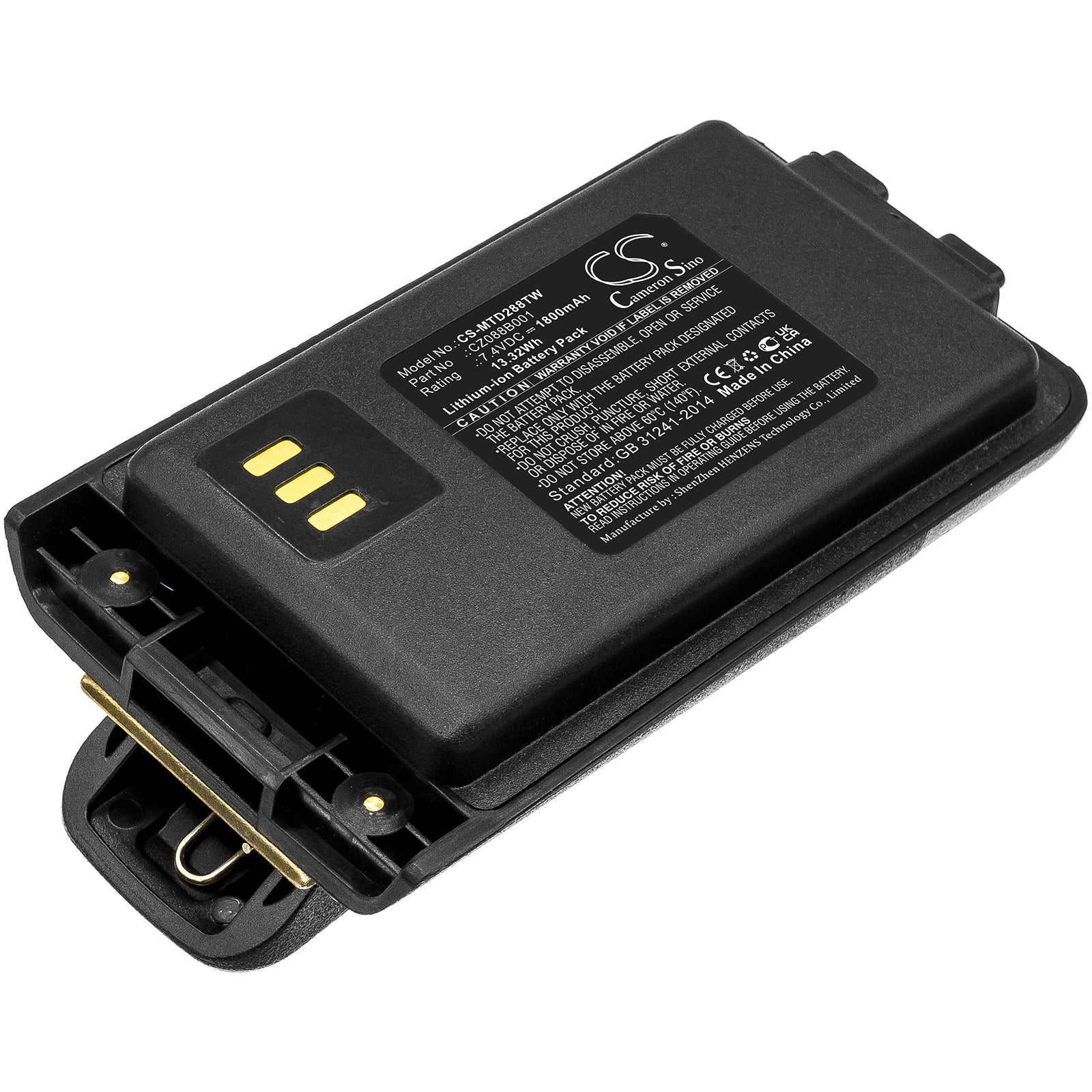 Motorola VZ-D263, VZ-D281, VZ-D288 Two-Way Radio Battery: 7.4V 1800mAh Li-ion Replacement