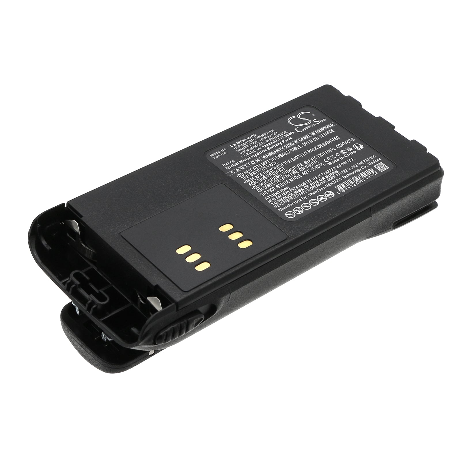1800mAh 7.2V Ni-MH Two-Way Radio Battery for Motorola GP, HT, MTX Series - HNN9008/9/12 Replacement