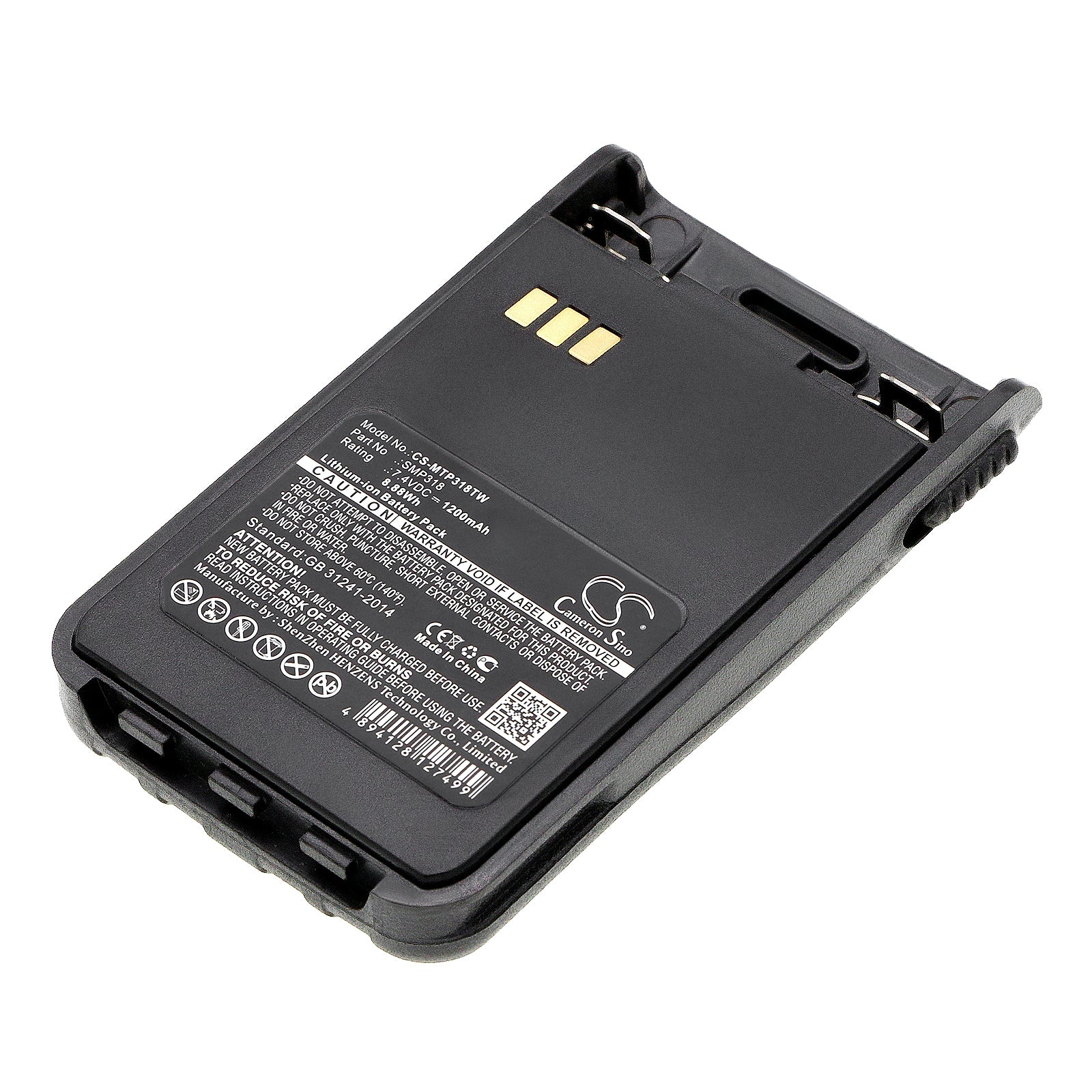 Motorola SMP-318 Two-Way Radio Replacement Battery - 1200mAh, 7.4V Li-ion Pack, 8.88Wh