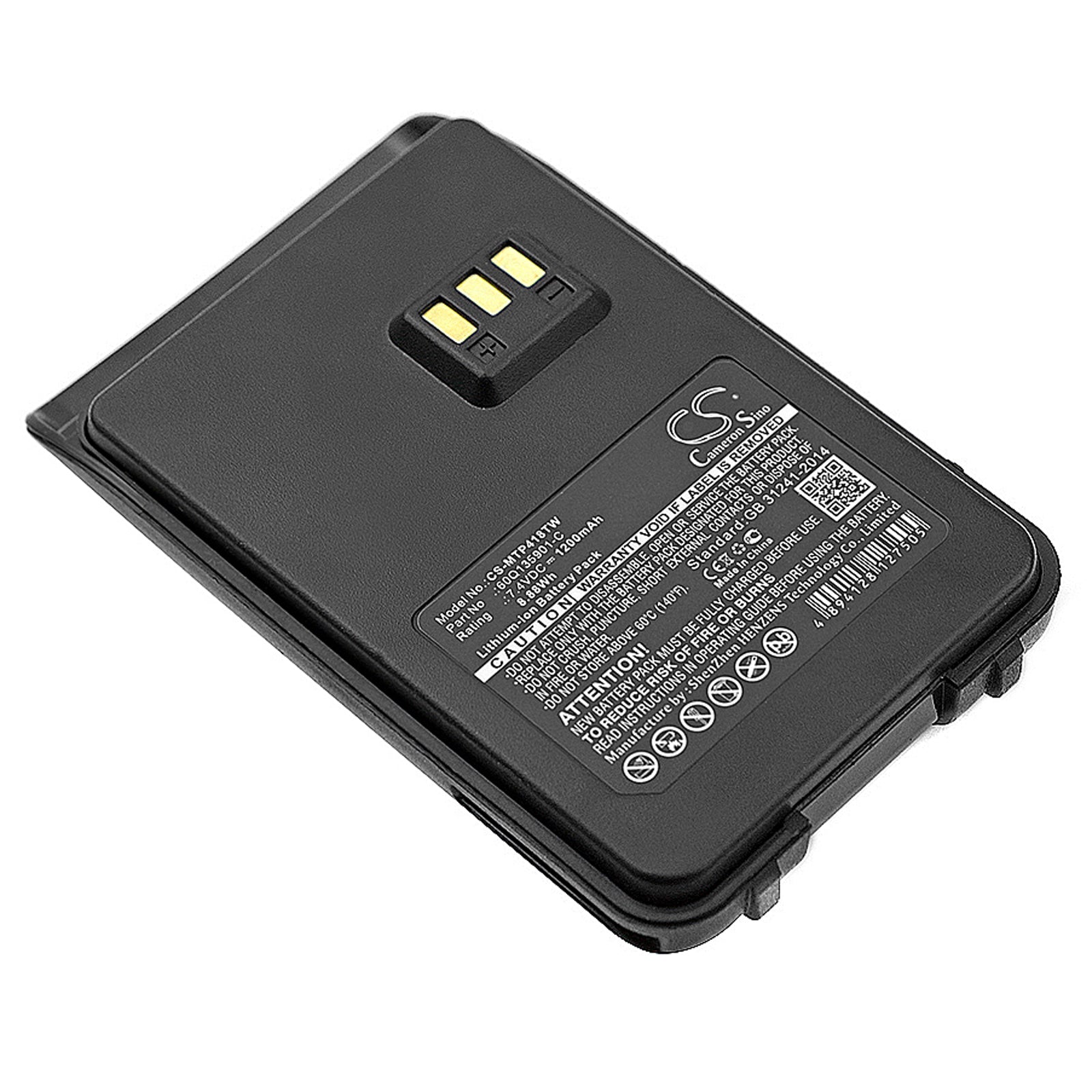 1200mAh Battery for Motorola SMP-418, SMP-458, SMP-468 Two-Way Radio, 7.4V Li-ion Replacement
