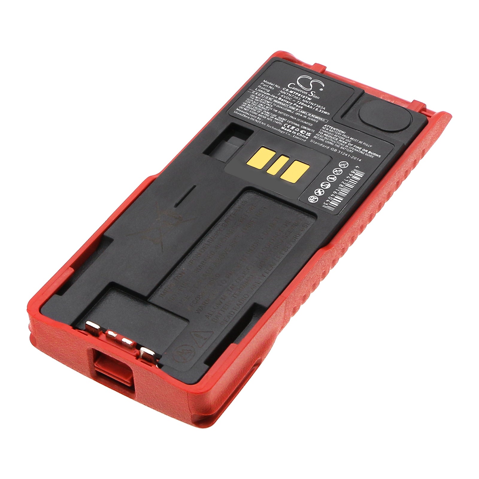 720mAh Li-ion Replacement Battery for Motorola MTP810Ex/MTP850Ex Two-Way Radio, 7.4V, NNTN7383A
