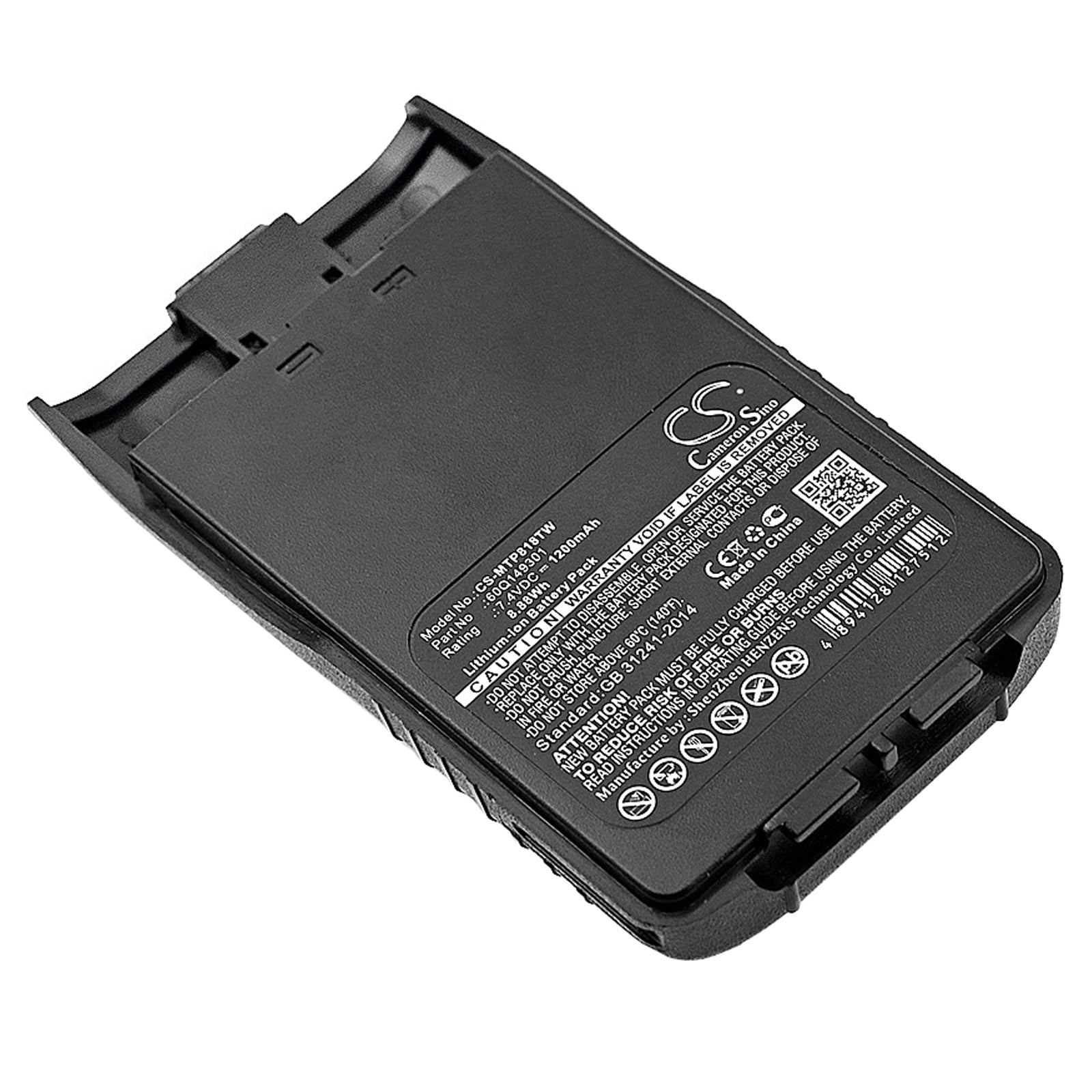7.4V 1200mAh Li-ion Battery for Linton/WEIERWEI Two-Way Radios & Motorola SMP-818