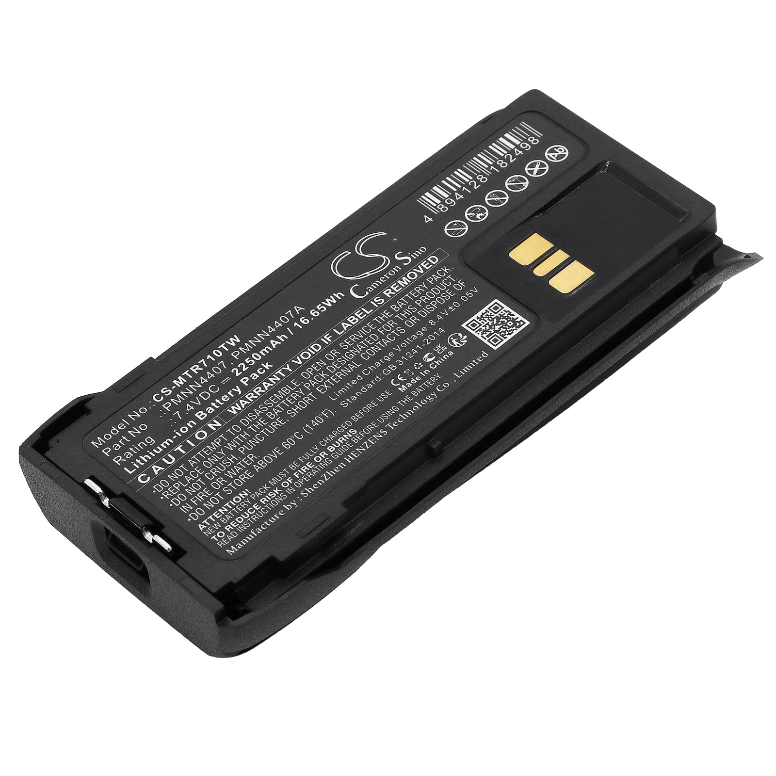 2250mAh Li-ion Battery for Motorola R7/R7A Two-Way Radio - 7.4V, 16.65Wh, PMNN4807A Replacement