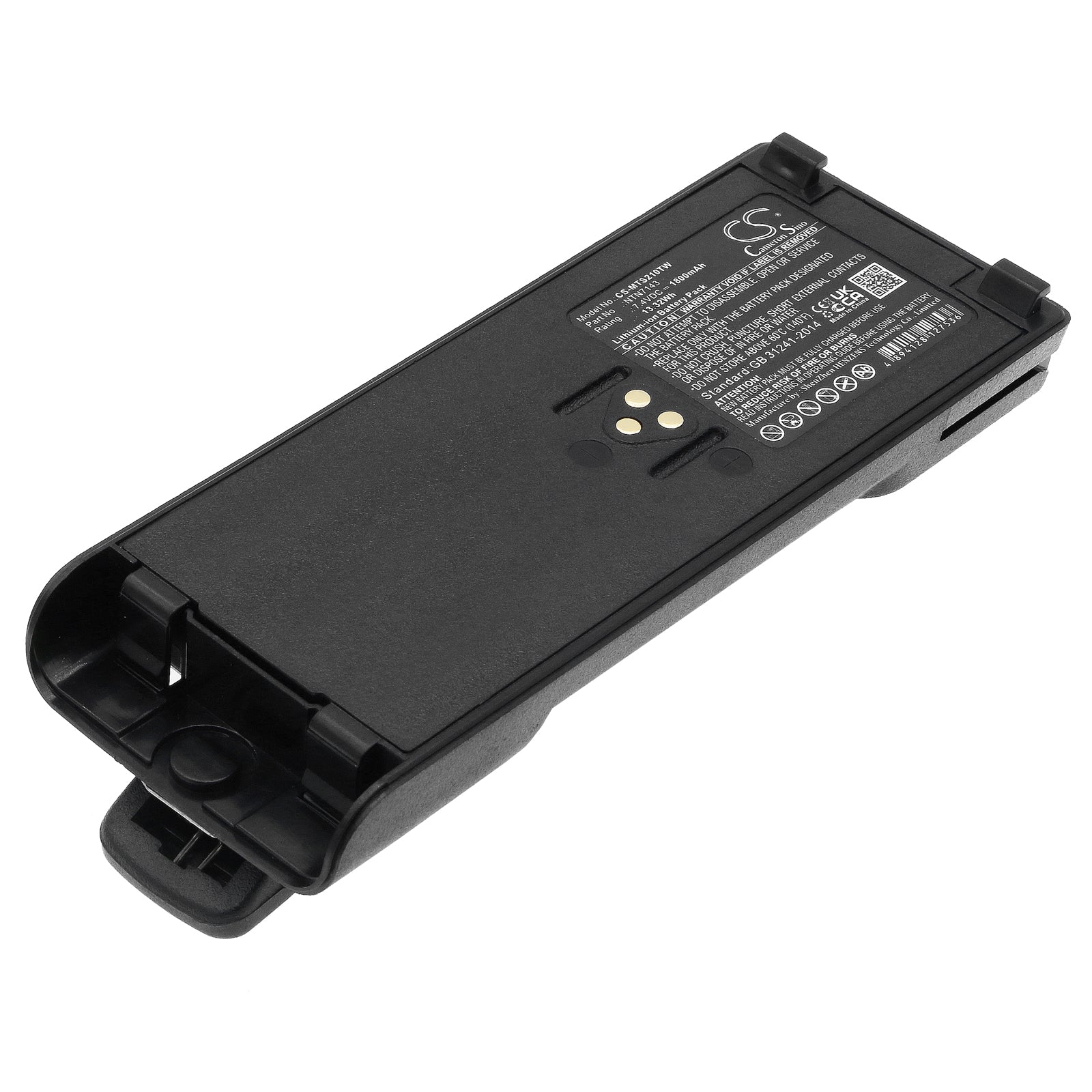 1800mAh Li-ion Replacement Battery for Motorola GP900, HT1000, MT2000 Radios - 7.4V, NTN7143 Compatible Two-Way Radio Battery