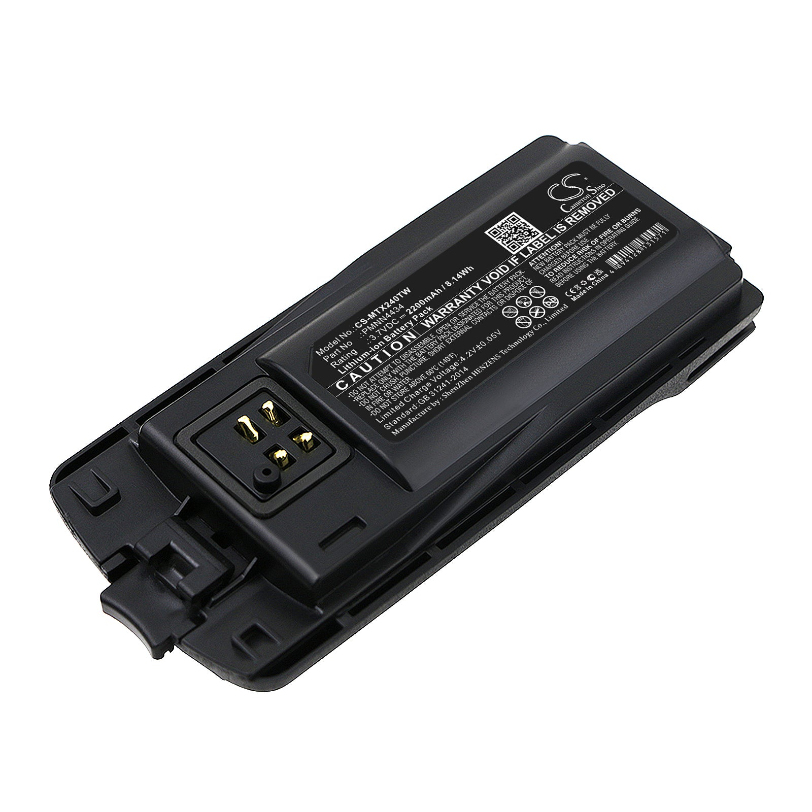 2200mAh Li-ion Replacement Battery for Motorola RMU2040 XT420 Two-Way Radios PMNN4434A - Extended Life