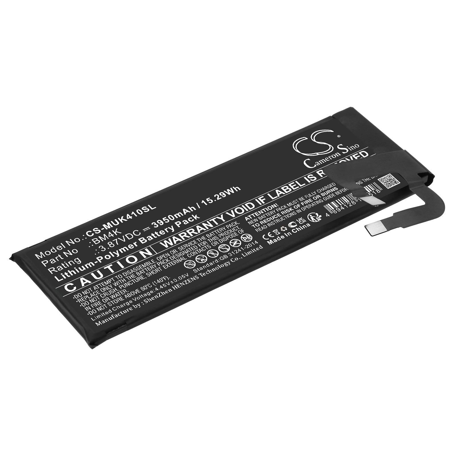 3950mAh BM4K Replacement Battery for Xiaomi Mix Alpha - High Capacity, Li-Polymer, 3.87V, Exact Fit