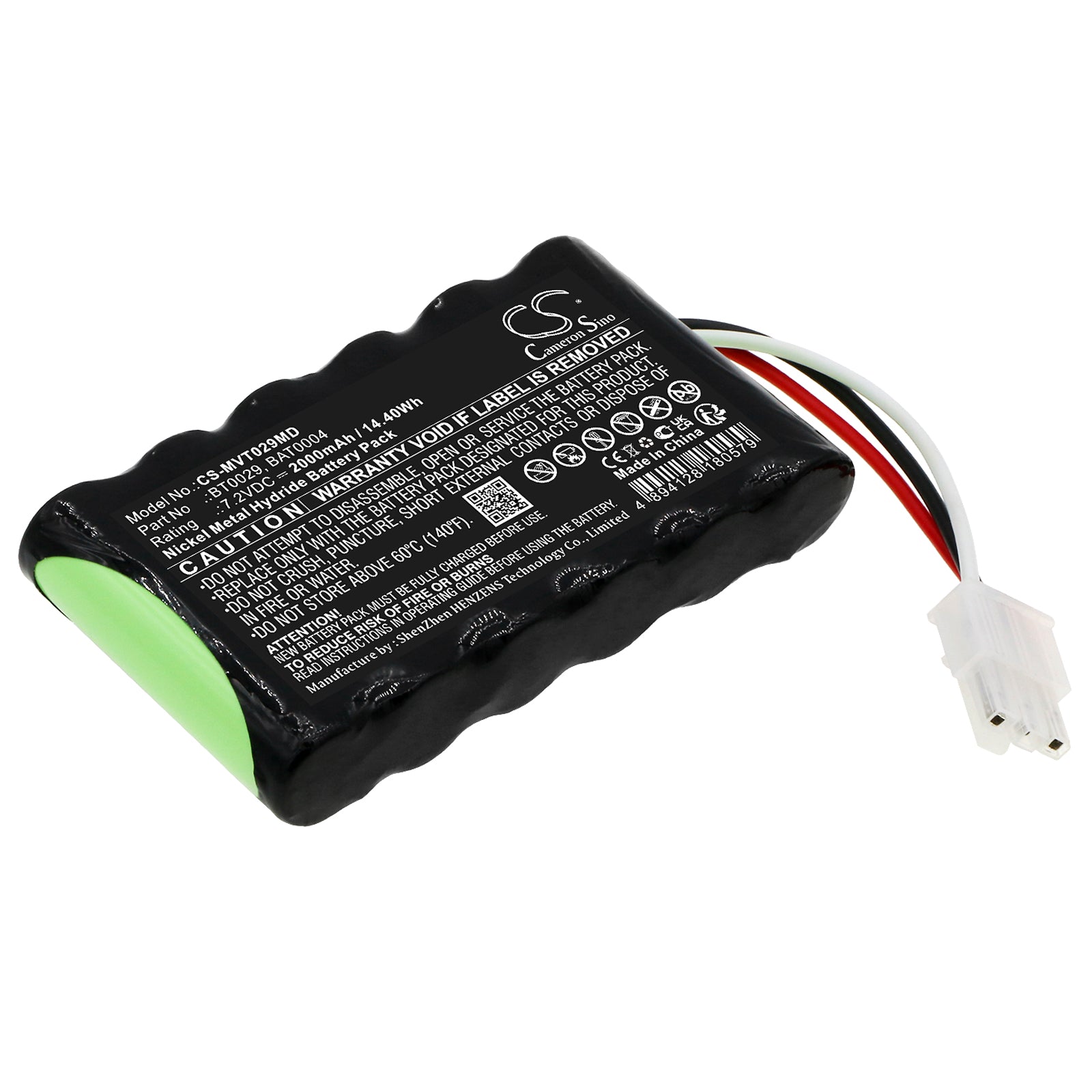 7.2V 2000mAh Ni-MH Battery for IMEX Dopplers: Versalab, Summit, Nicolet, Viasys - BT0029, BAT0004 Replacement