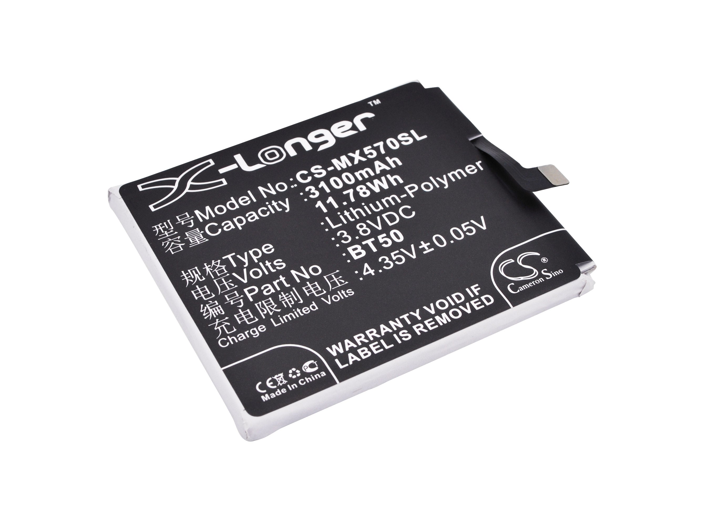 3100mAh Replacement Battery for MeiZu Blue Charm Metal/Meilan Metal BT50 - M57A, M57AU, LMobile - High Capacity Lithium-Ion