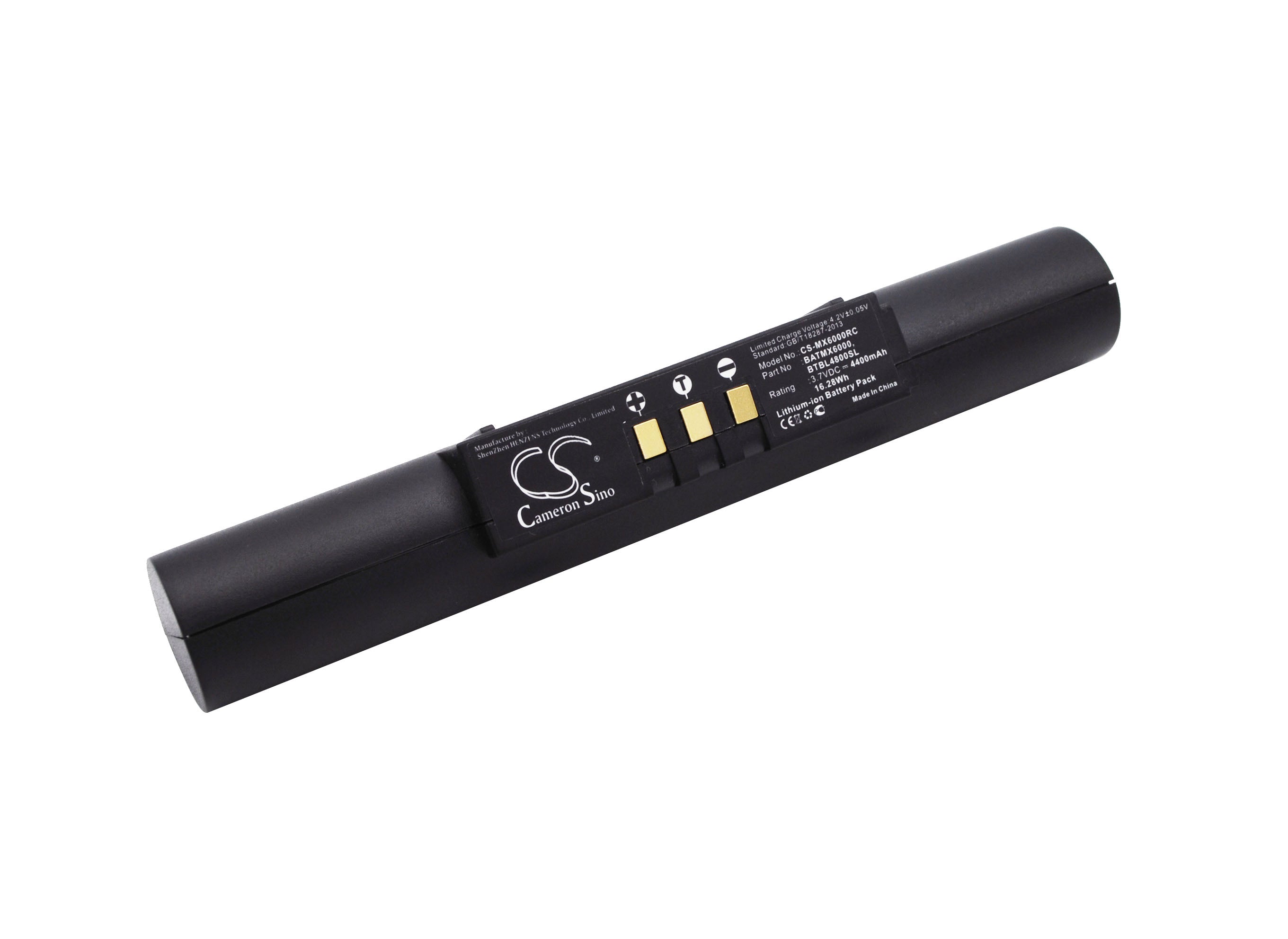 4400mAh Replacement Battery for URC MX-6000 Remote - UN-MX6000, UE-MX6000, 3.7V Li-ion