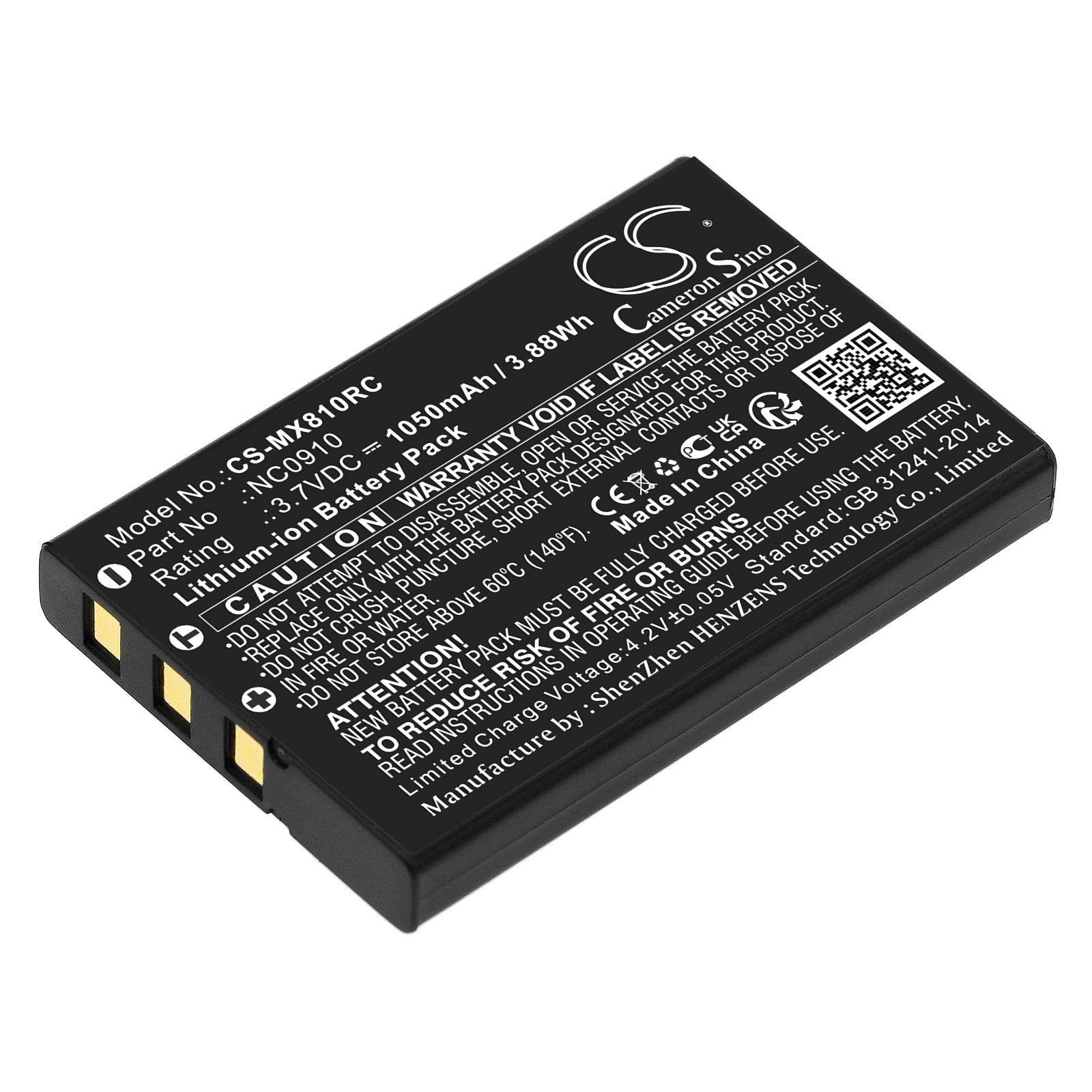 1050mAh 3.7V Li-ion Battery Replacement for URC MX-810, MX-880, MX-950 Remote Controls - 3.89Wh Power