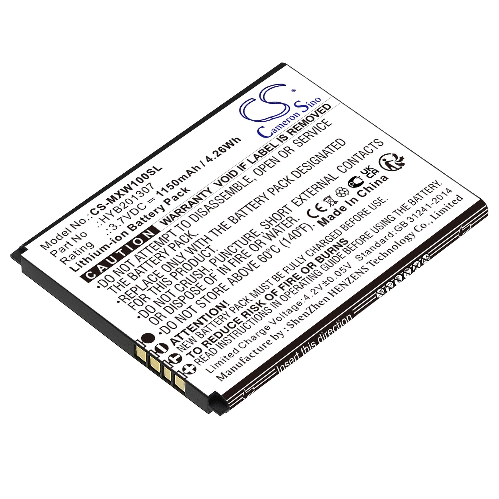 Replacement 1150mAh Li-ion Battery for Budget Mobile MXW1 & SmartPhone UMX64, 3.7V, 64.2x50x4.5mm