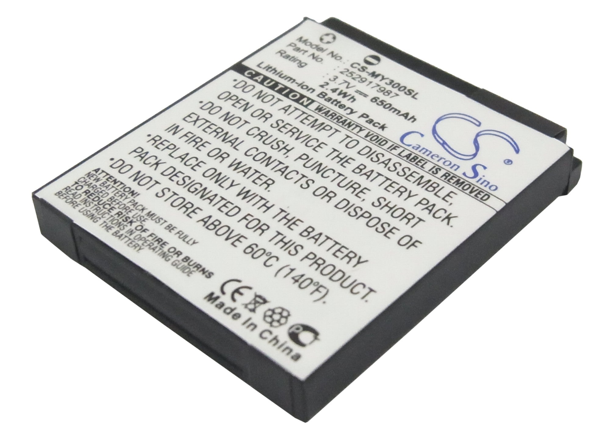650mAh Li-ion Replacement Battery for Sagem MY200, MY300 Series Phones (3.7V, 2.4Wh) - Direct Smartphone Power Solution