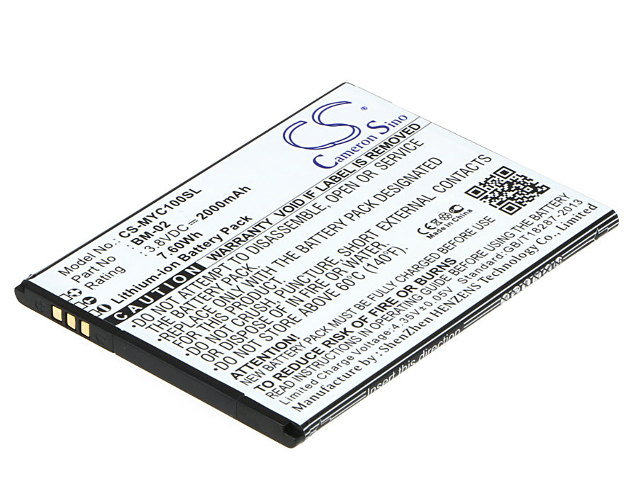 2000mAh Replacement Battery for MyPhone Cube/CubeMobile, SmartPhone7 - 3.8V Li-ion Battery, 73x59x4mm